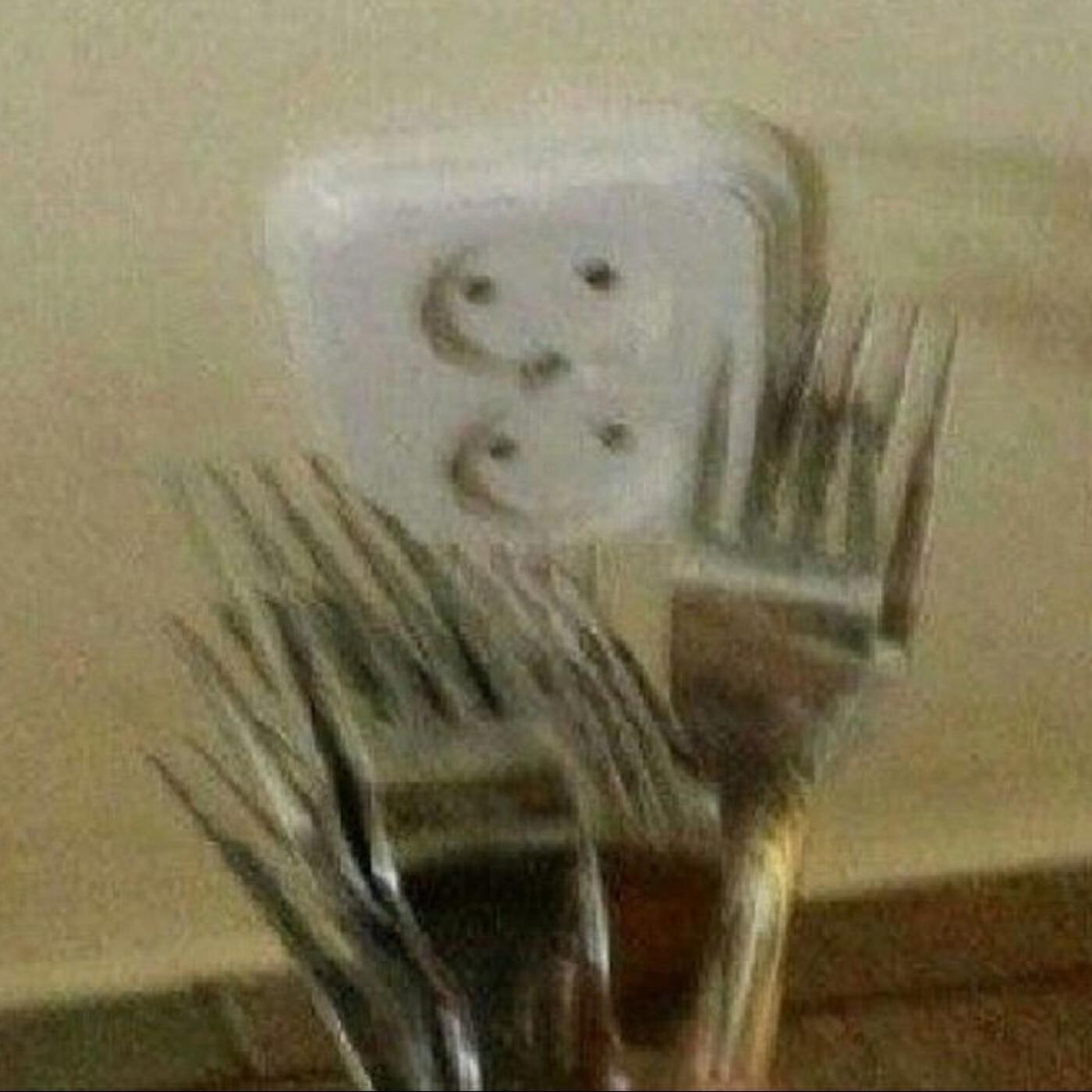 Фомоз