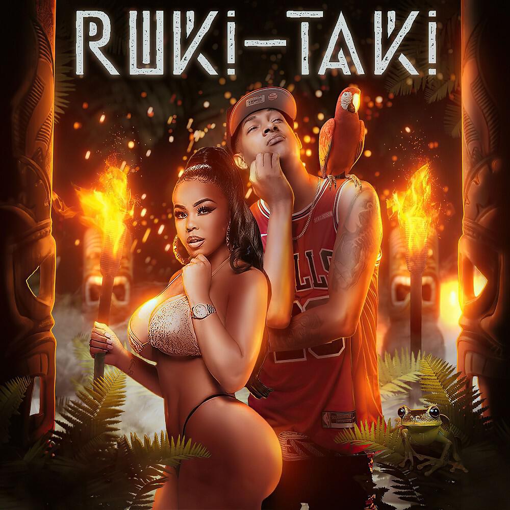 Релиз Ruki Taki