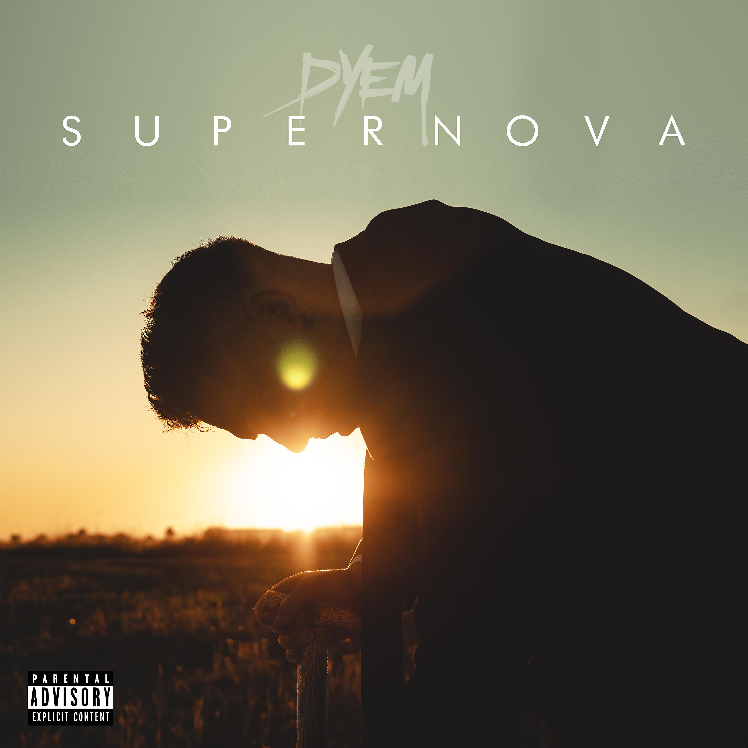Релиз Supernova