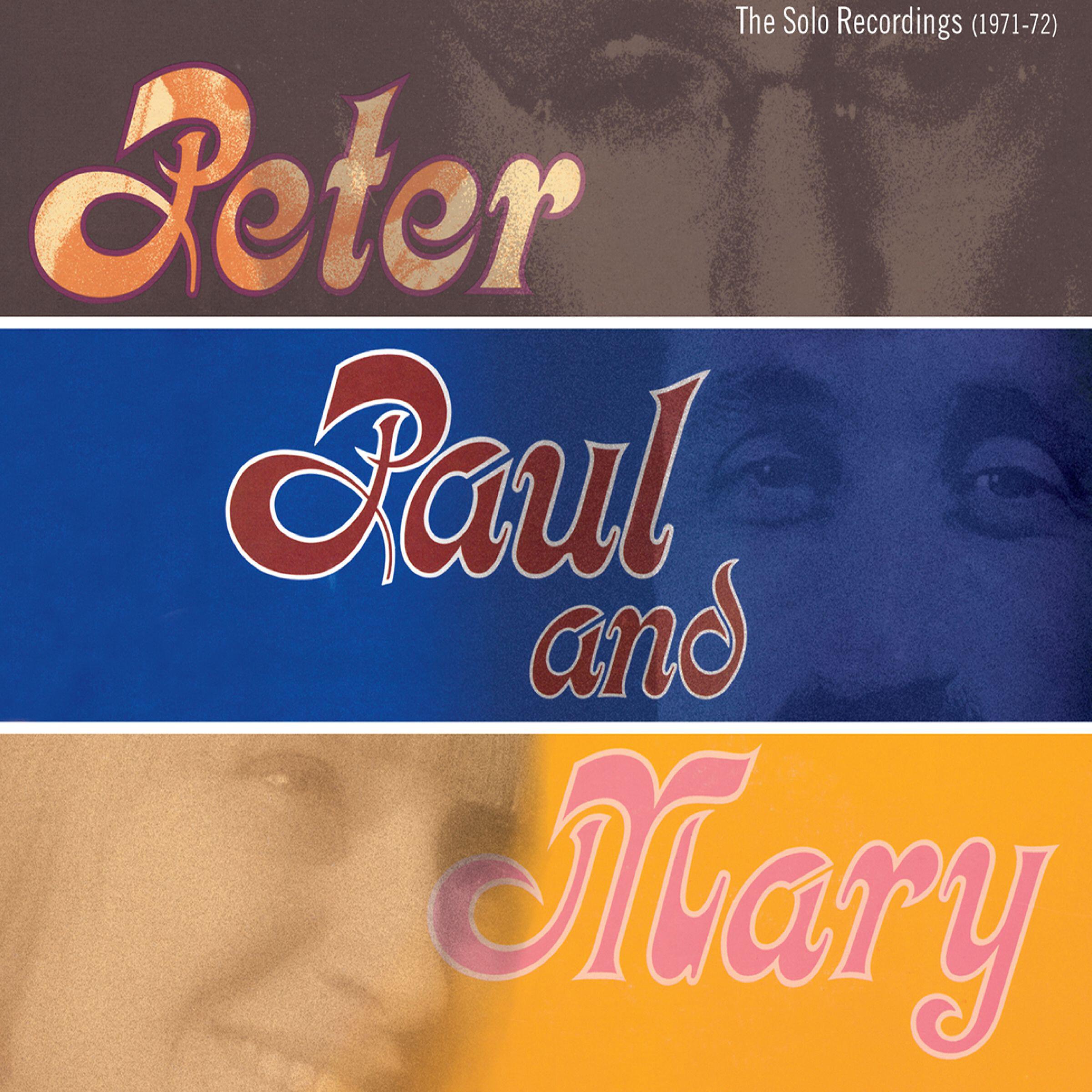Релиз The Solo Recordings (1971-1972)