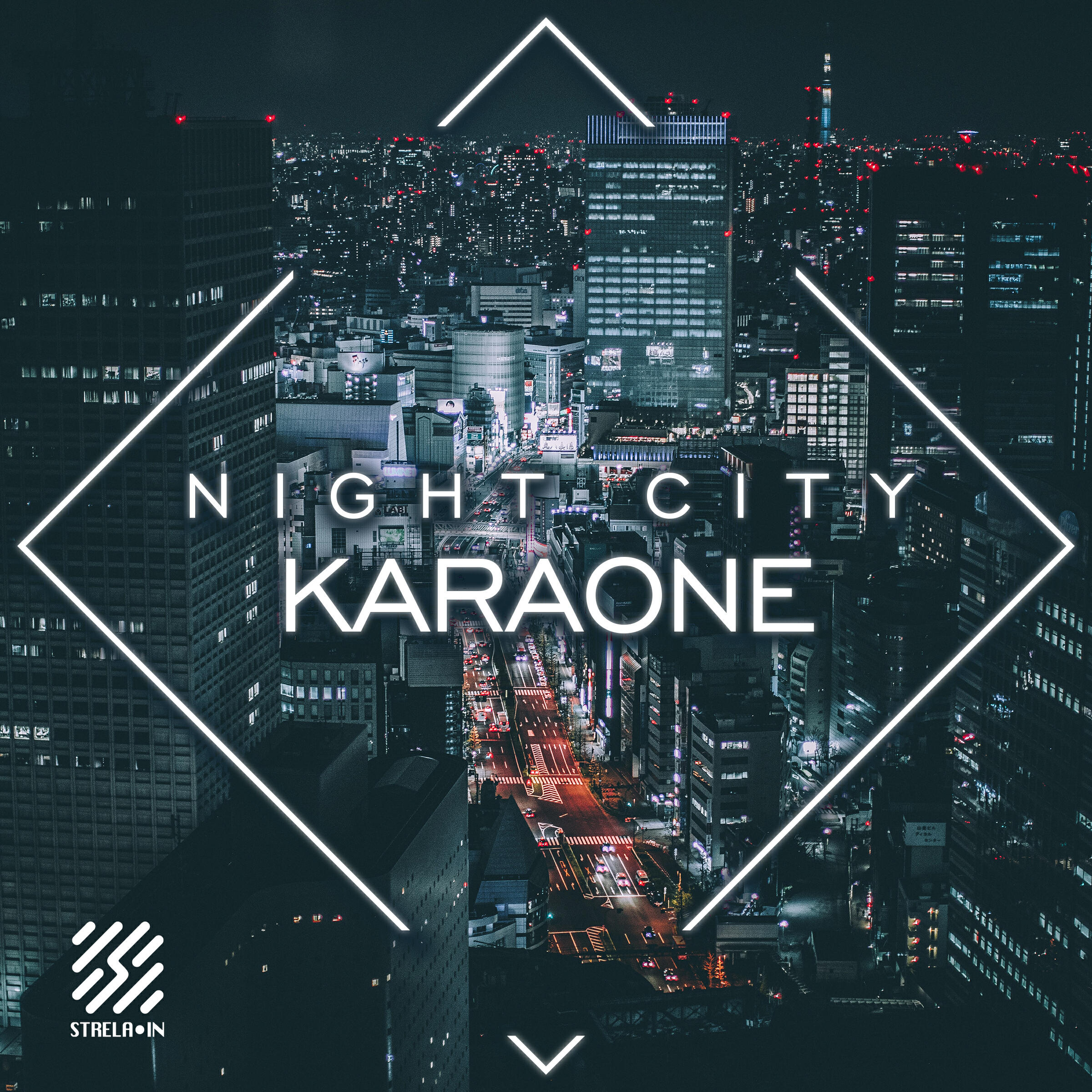 Релиз Night City