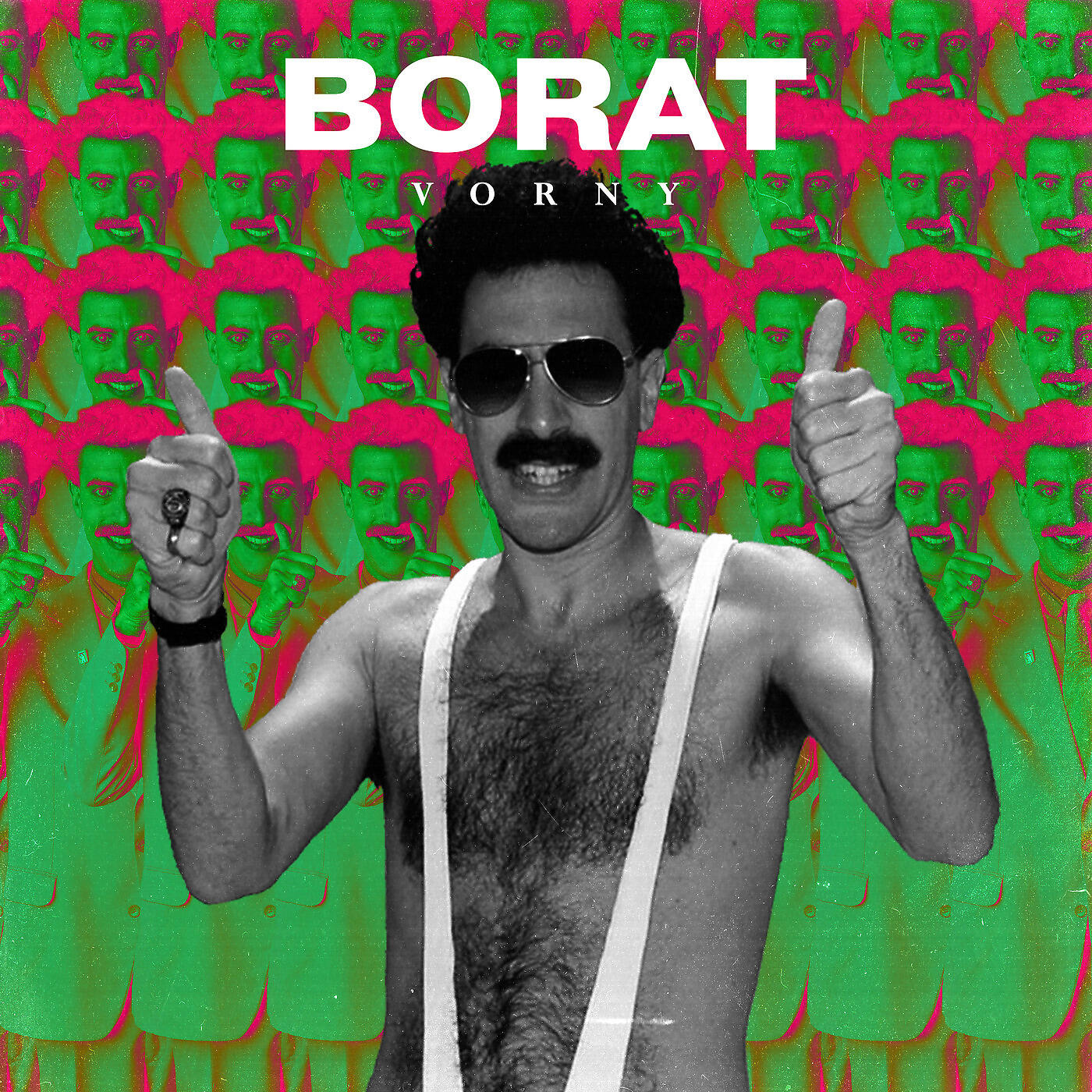 Релиз Borat