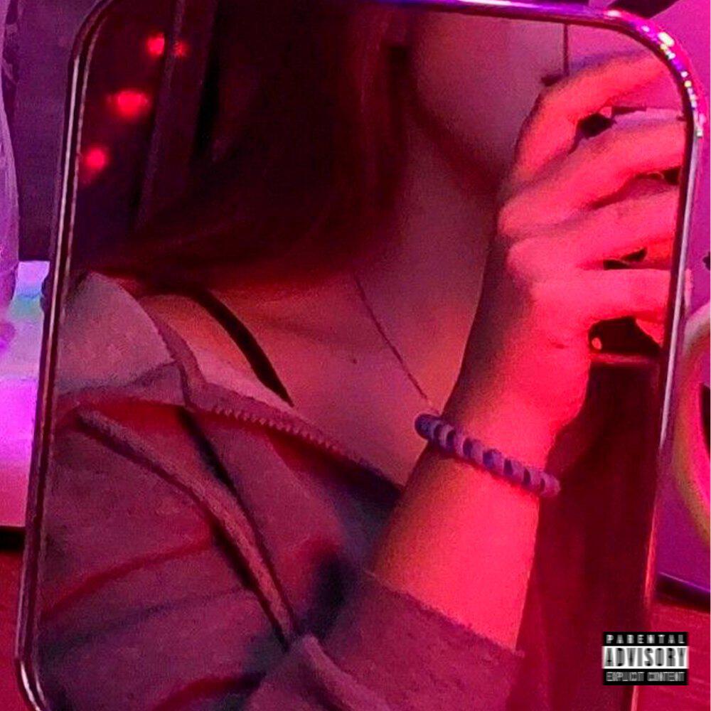 Релиз shmack-shmack (prod.by vinogradov)