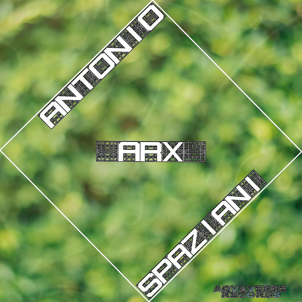 Релиз Arx