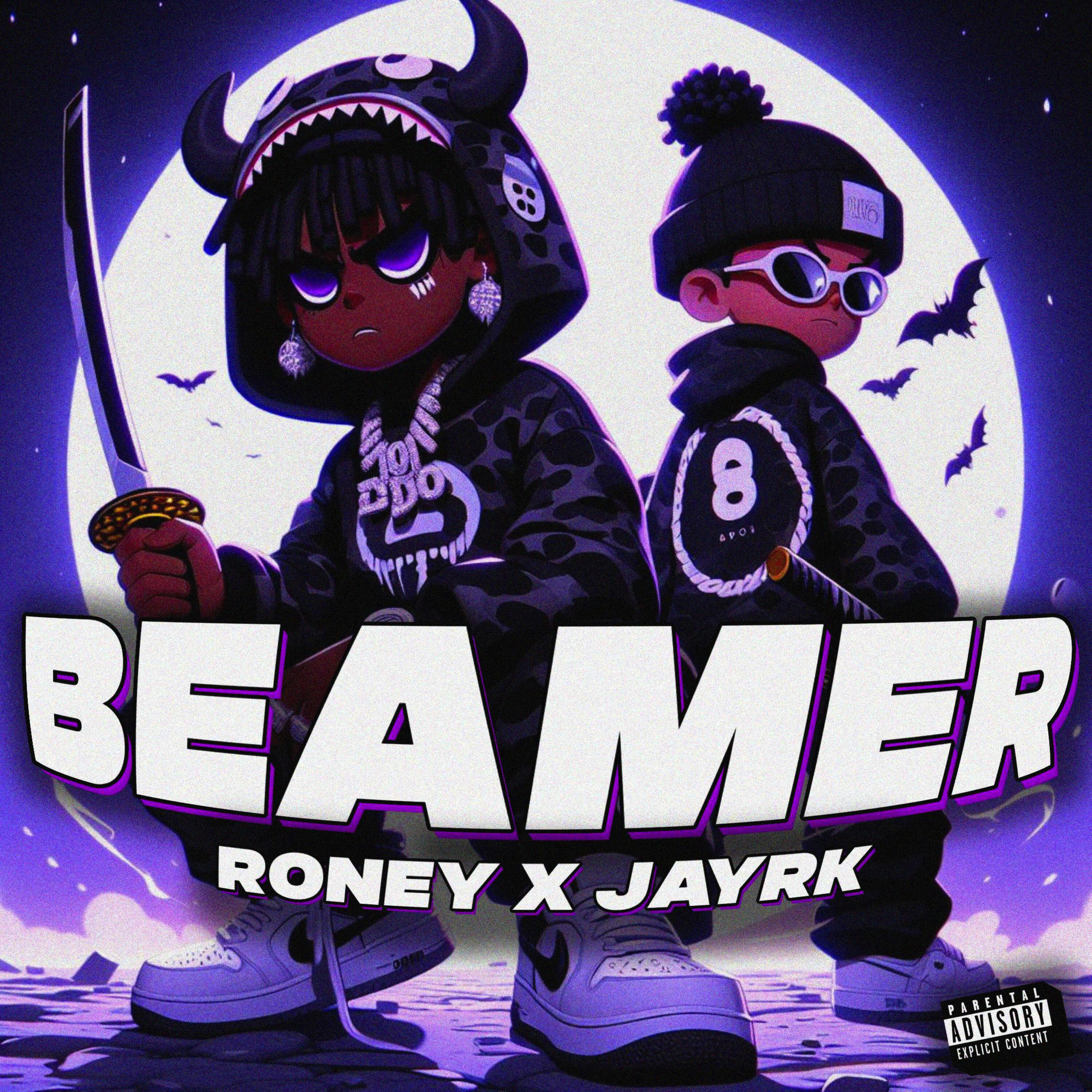 Релиз BEAMER!