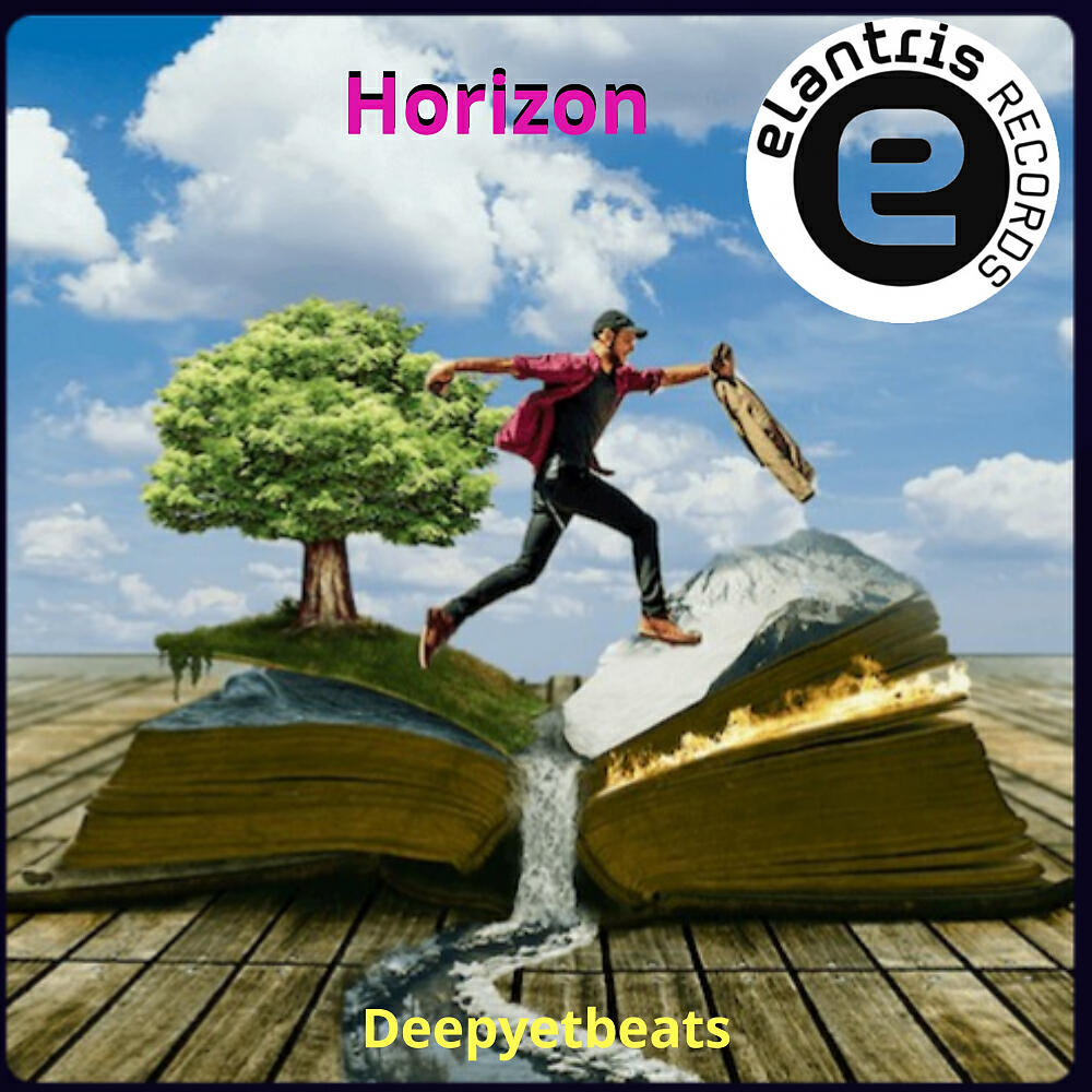 Релиз Horizon