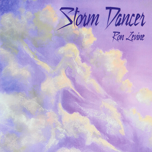 Релиз Storm Dancer