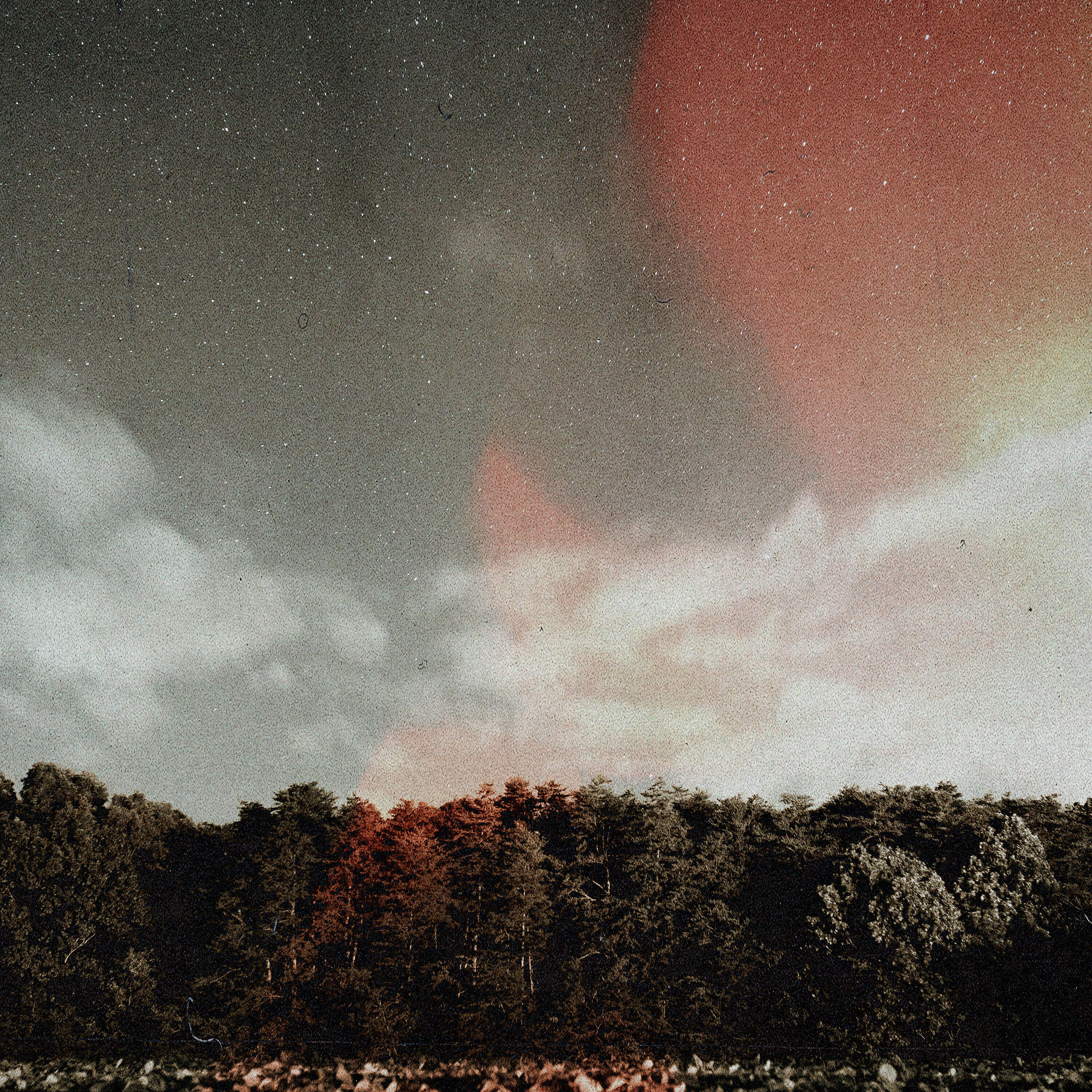 Релиз Stellar
