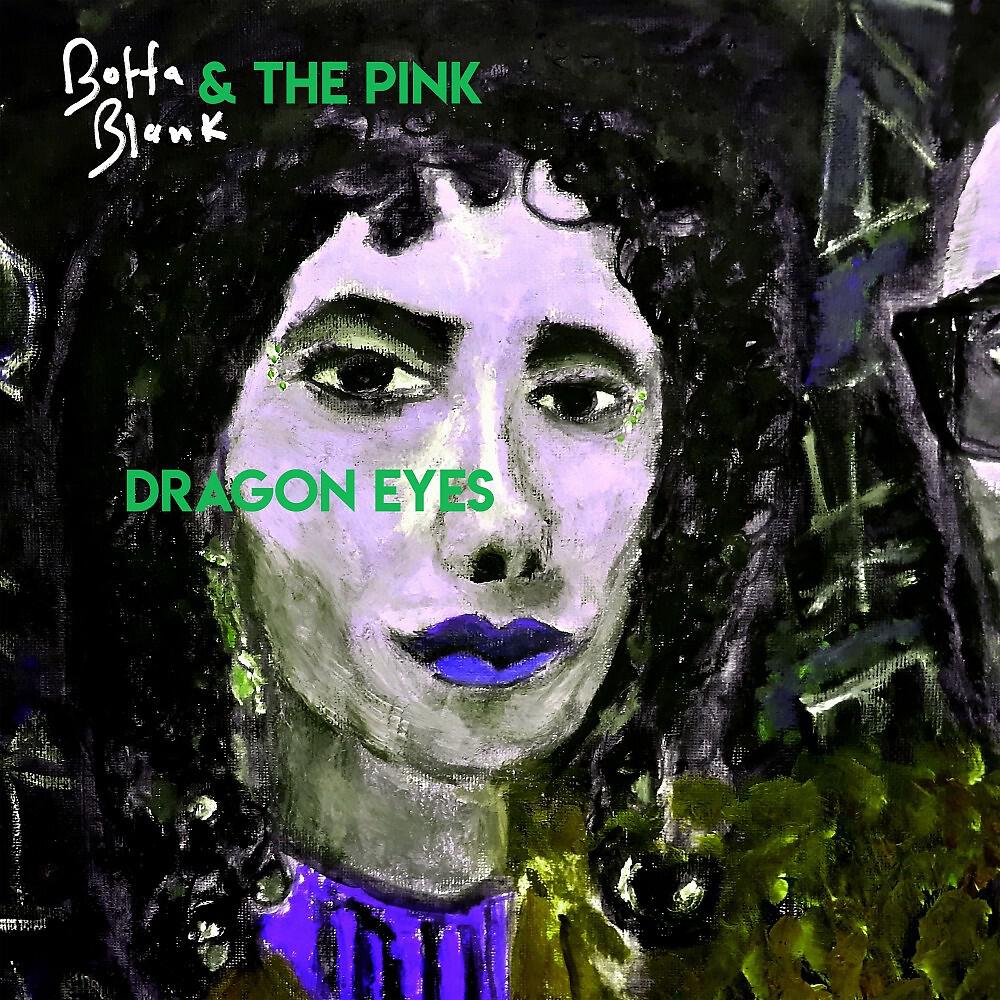 Релиз Dragon Eyes