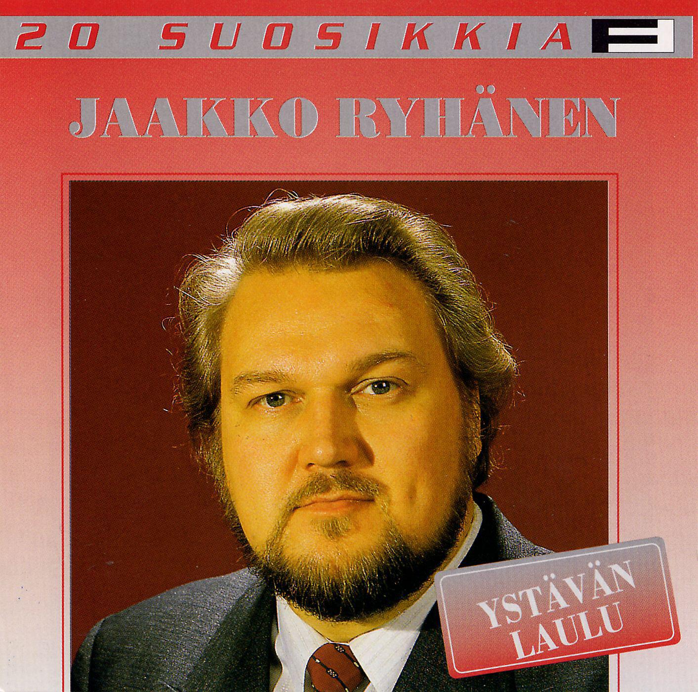 Релиз 20 Suosikkia / Ystävän laulu