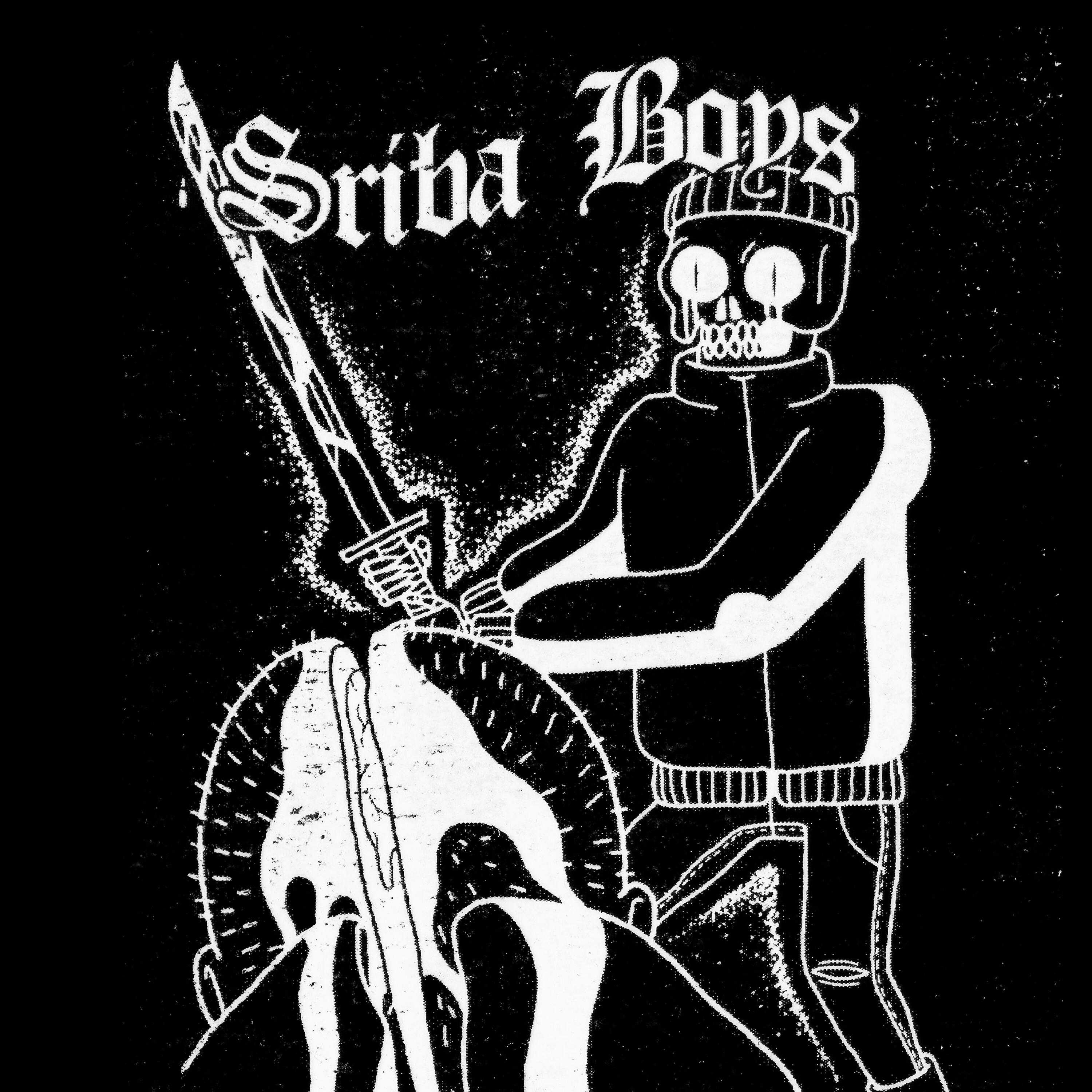 Релиз Sriba Boys
