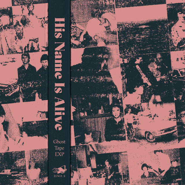 Релиз Ghost Tape EXP