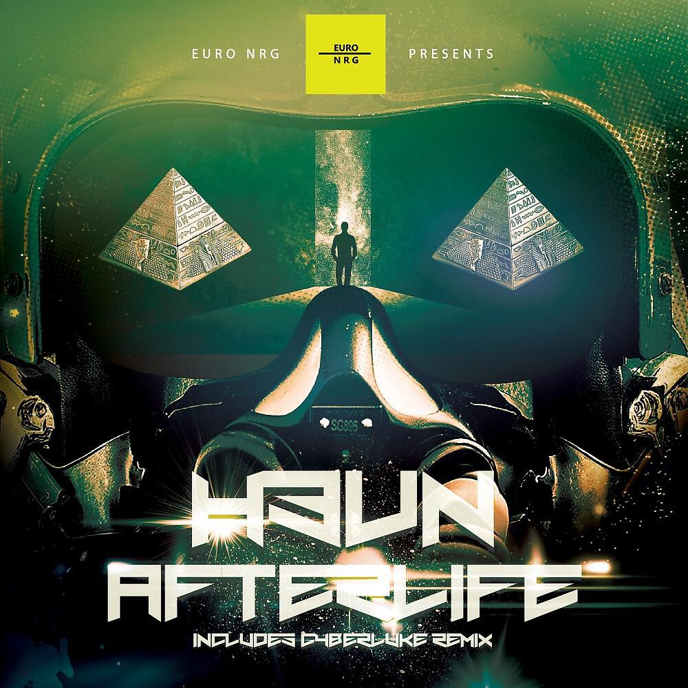 Релиз Afterlife