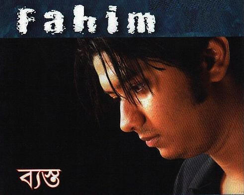 Fahim