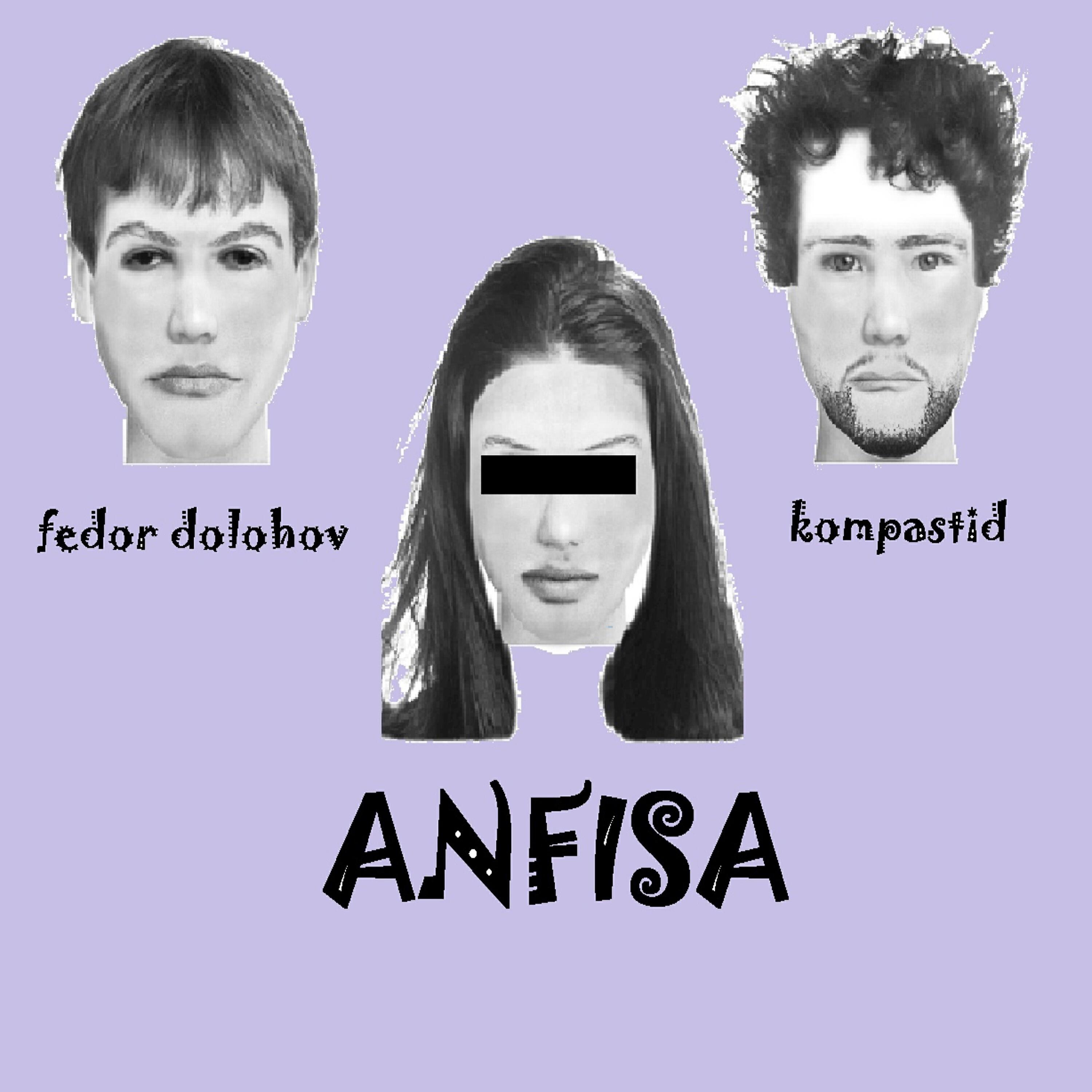Обложка артиста