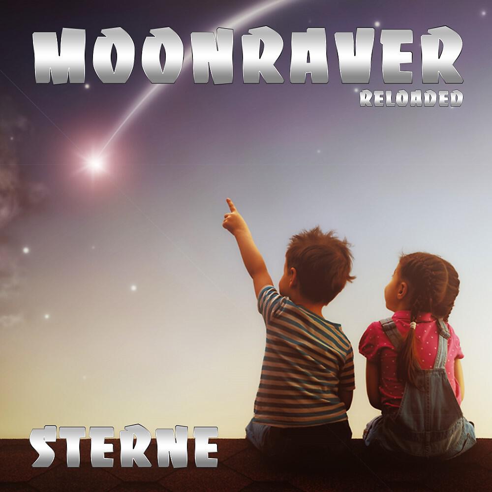 Релиз Sterne
