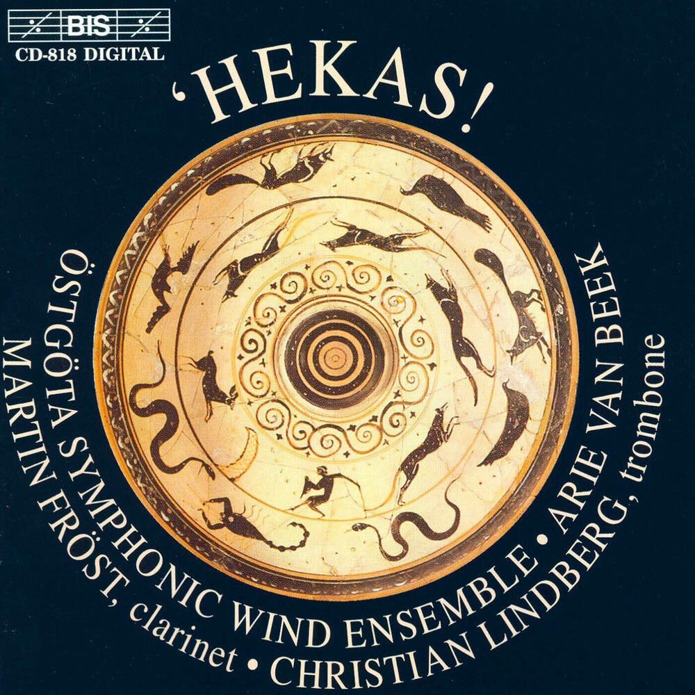 Релиз Larsson Gothe: Hekas!
