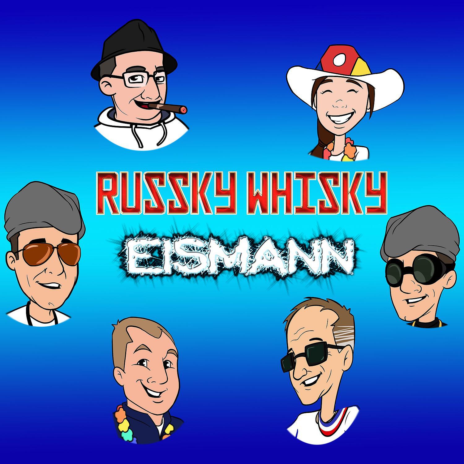 Релиз Eismann
