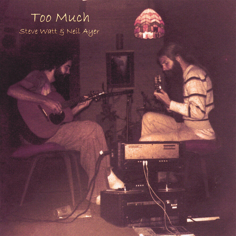 Релиз Too Much