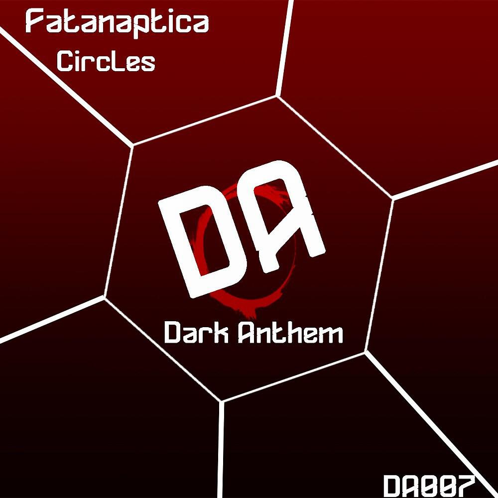 Релиз Circles
