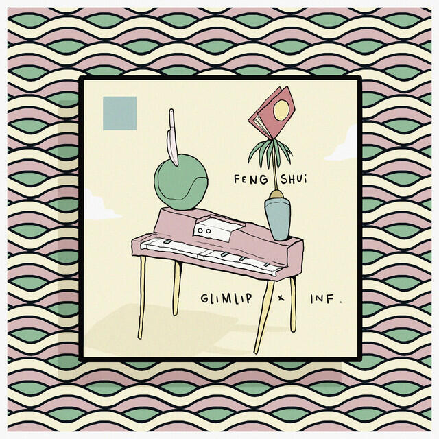 Релиз Feng Shui