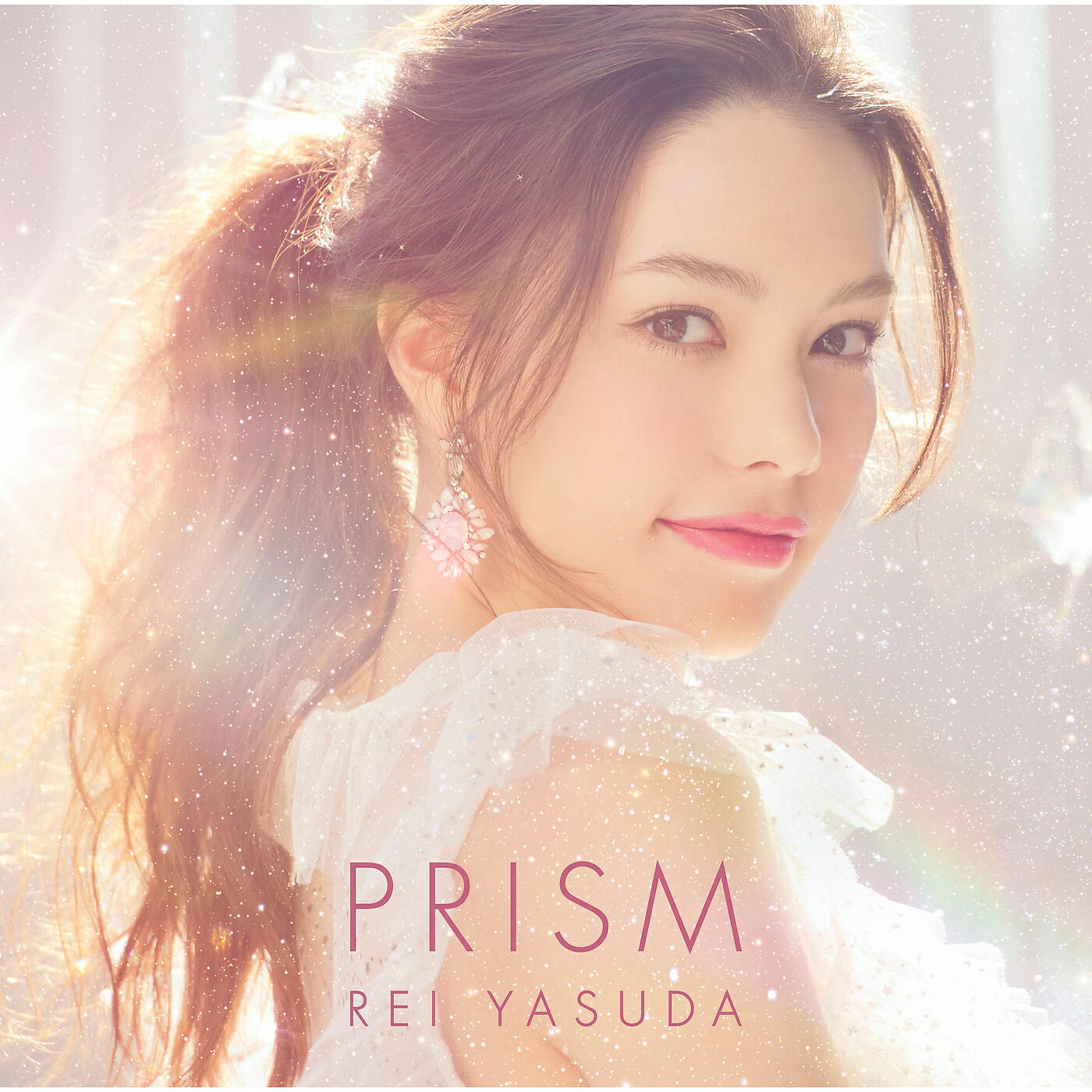Релиз Prism