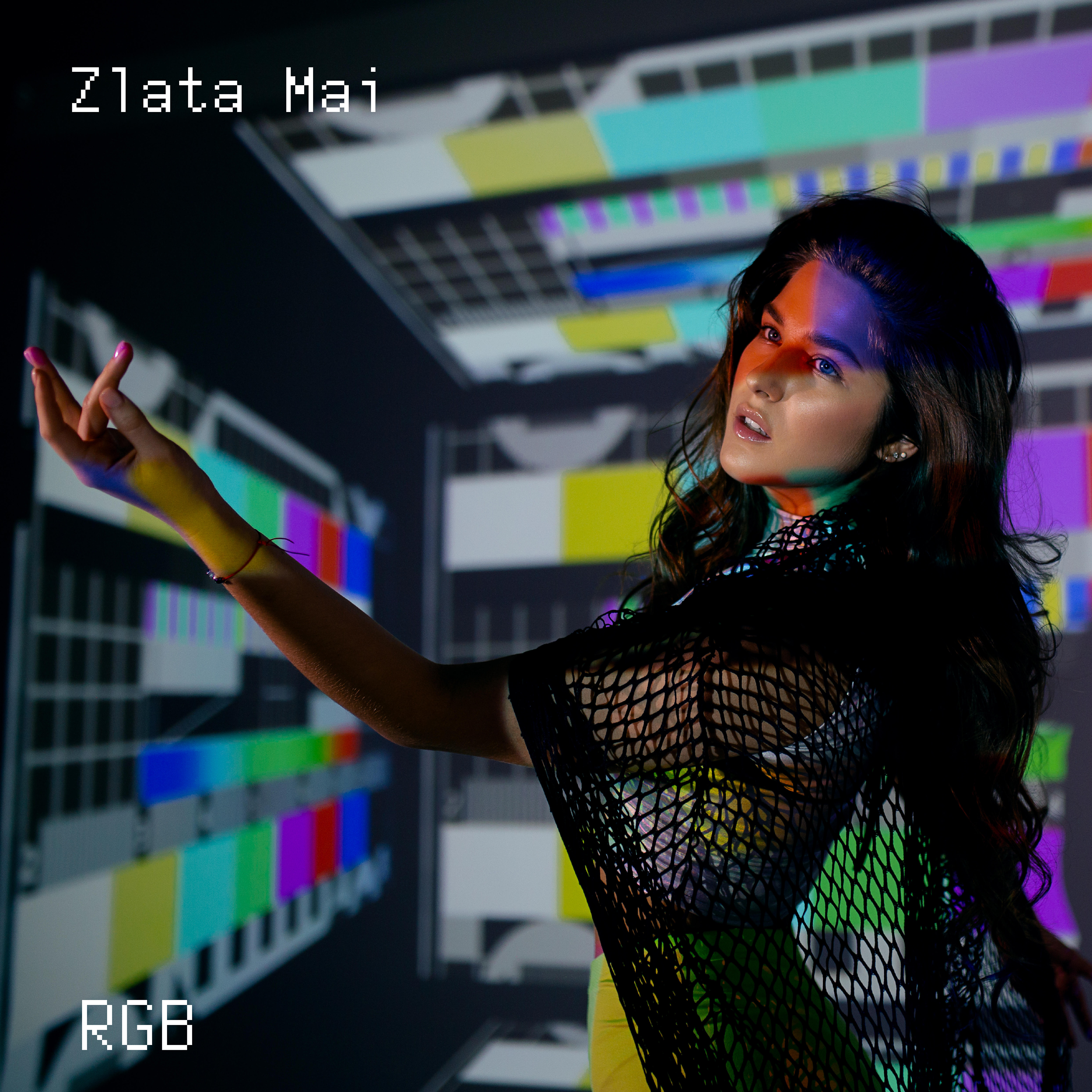 Релиз RGB