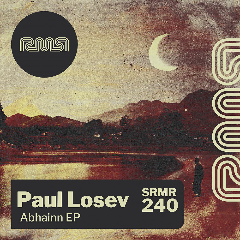 Релиз Abhainn EP