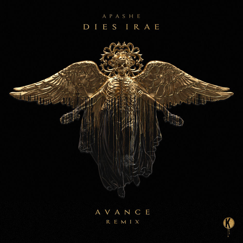 Релиз Dies Irae (Avance Remix)