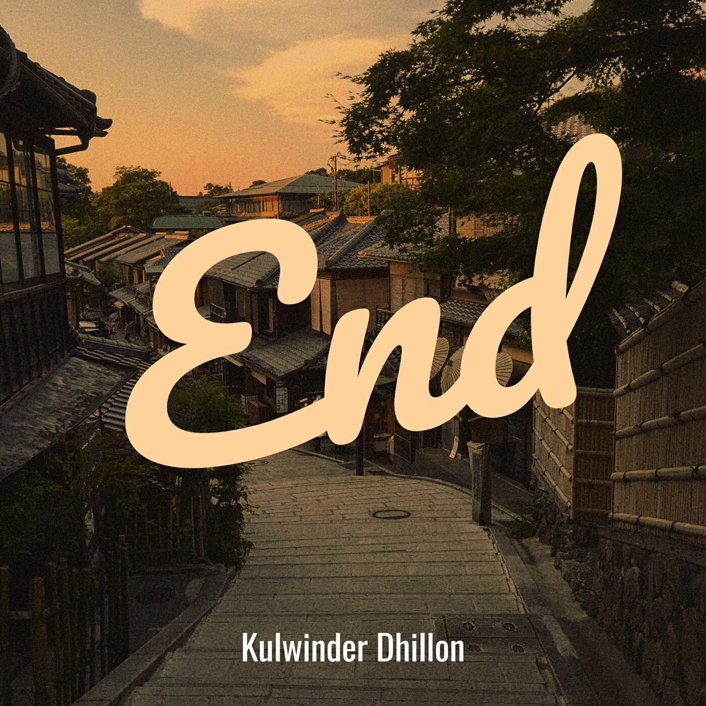 Релиз End
