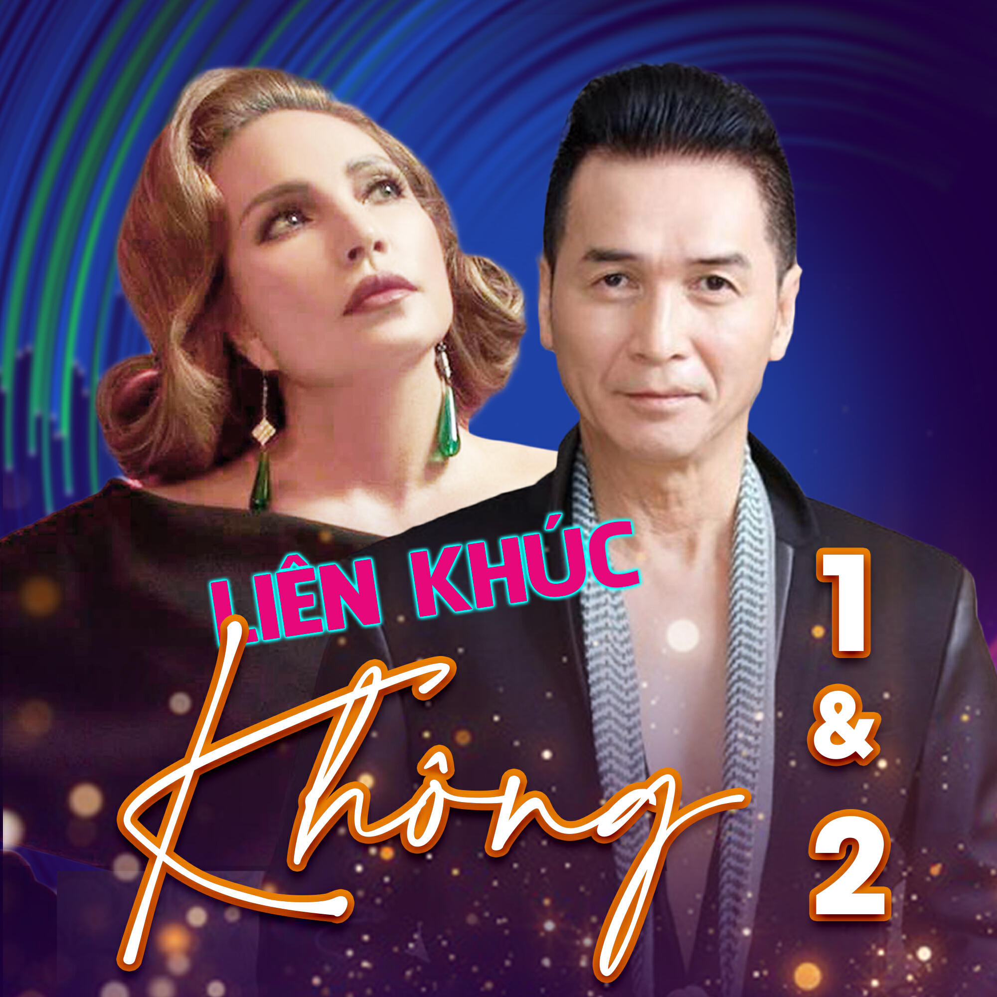 Релиз Liên Khúc Không 1 & 2