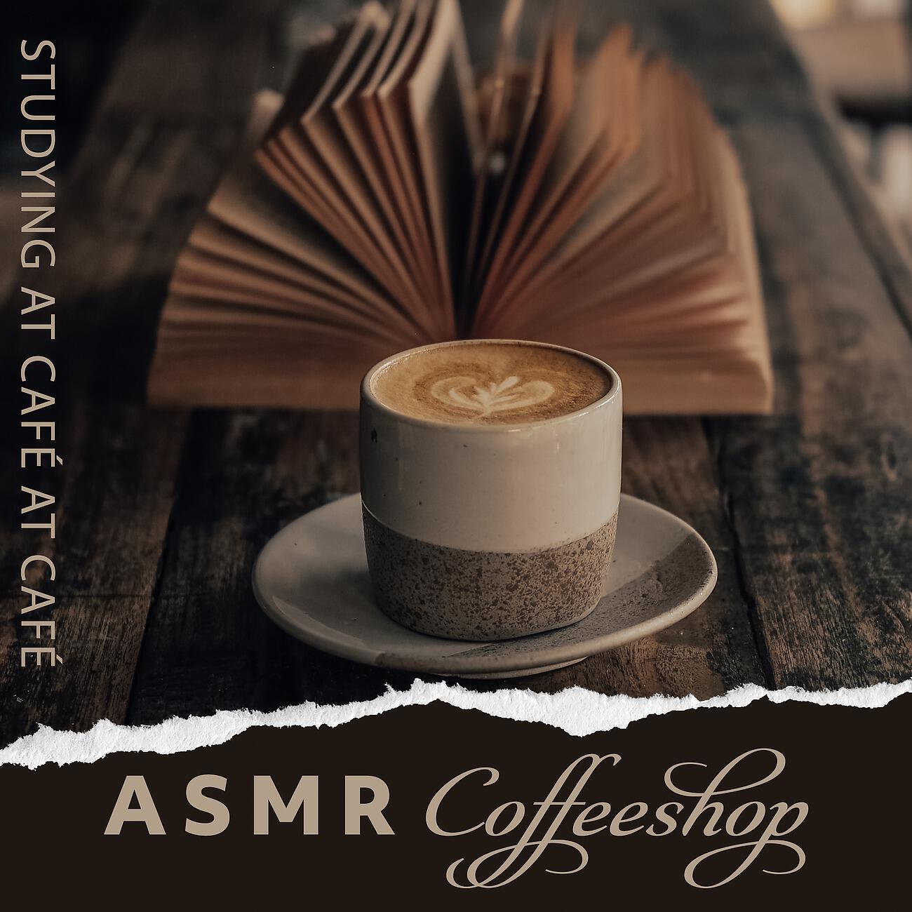 Релиз Studying at Café
