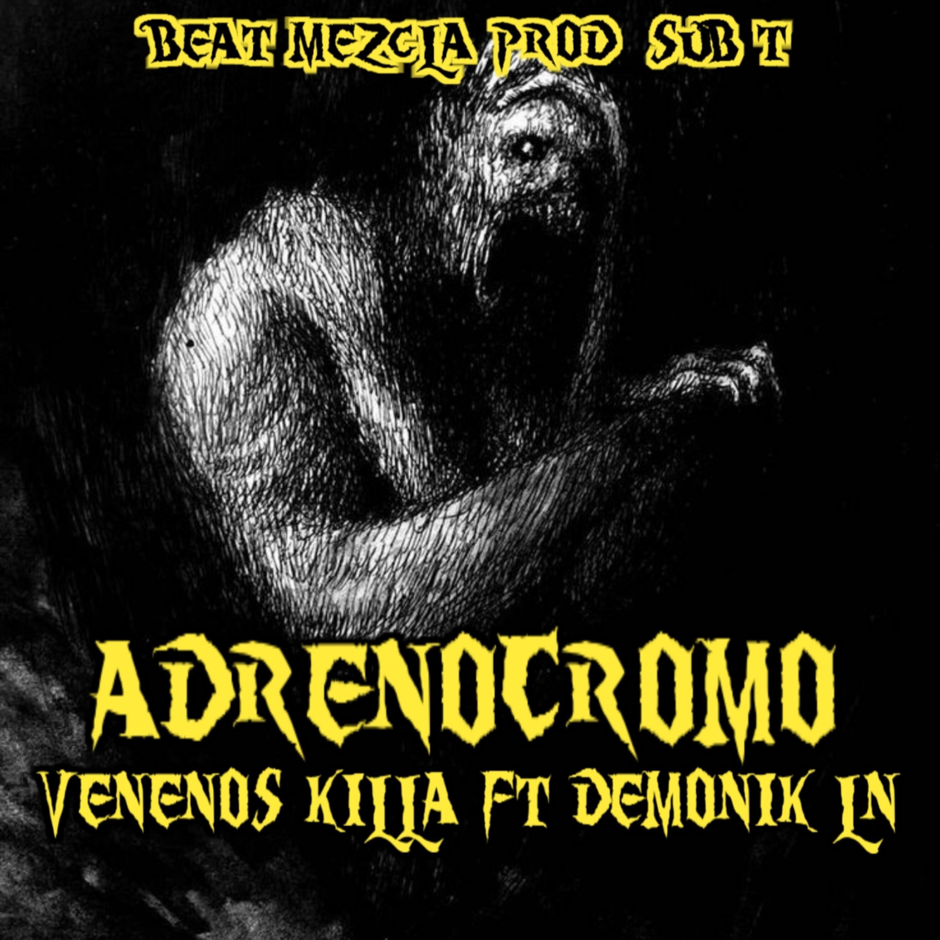 Релиз Adrenocromo