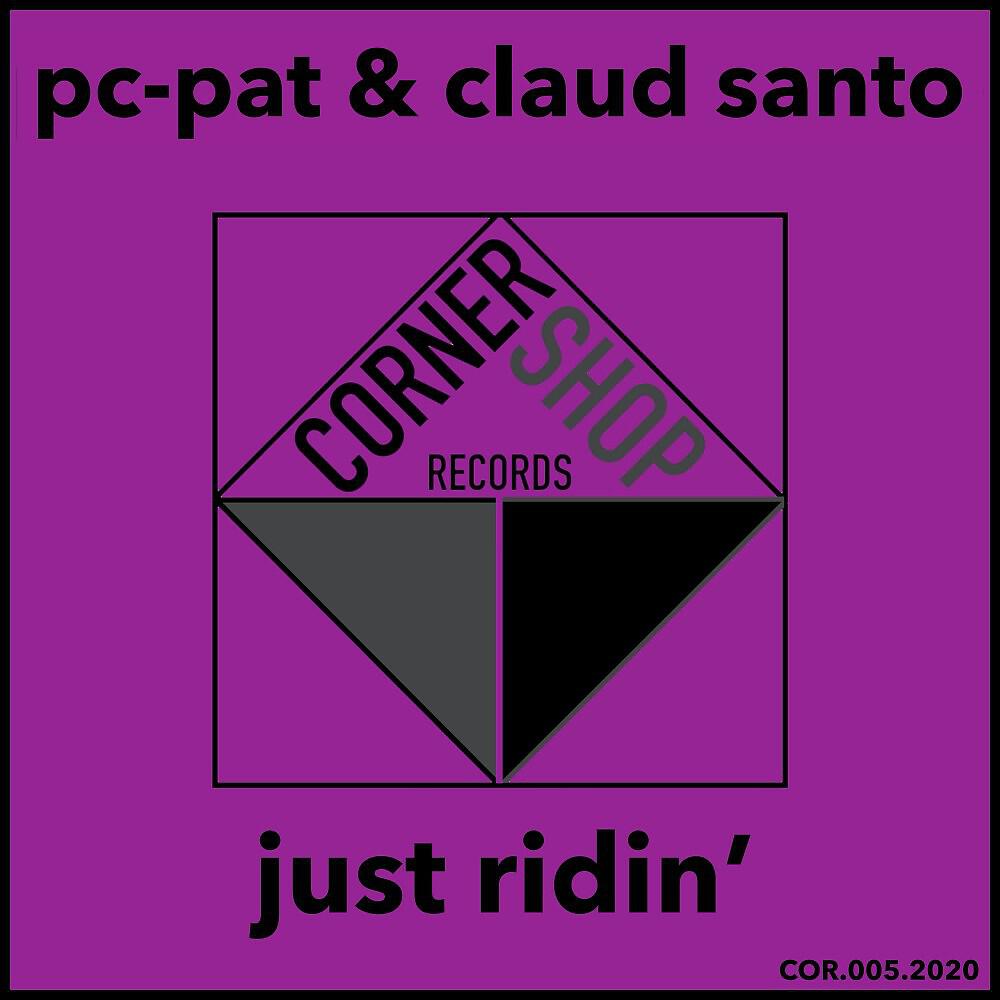 Релиз Just Ridin'
