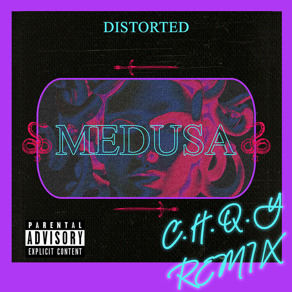 Релиз Medusa