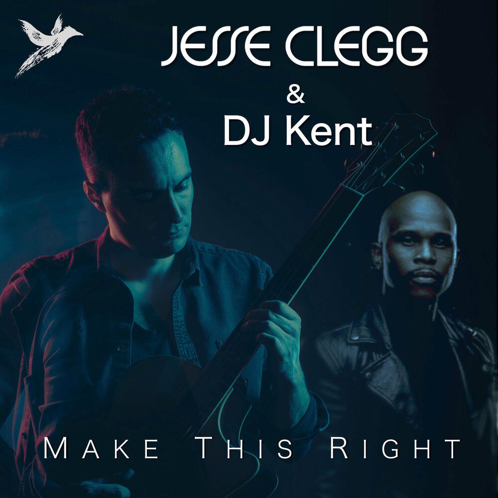 Релиз Make This Right
