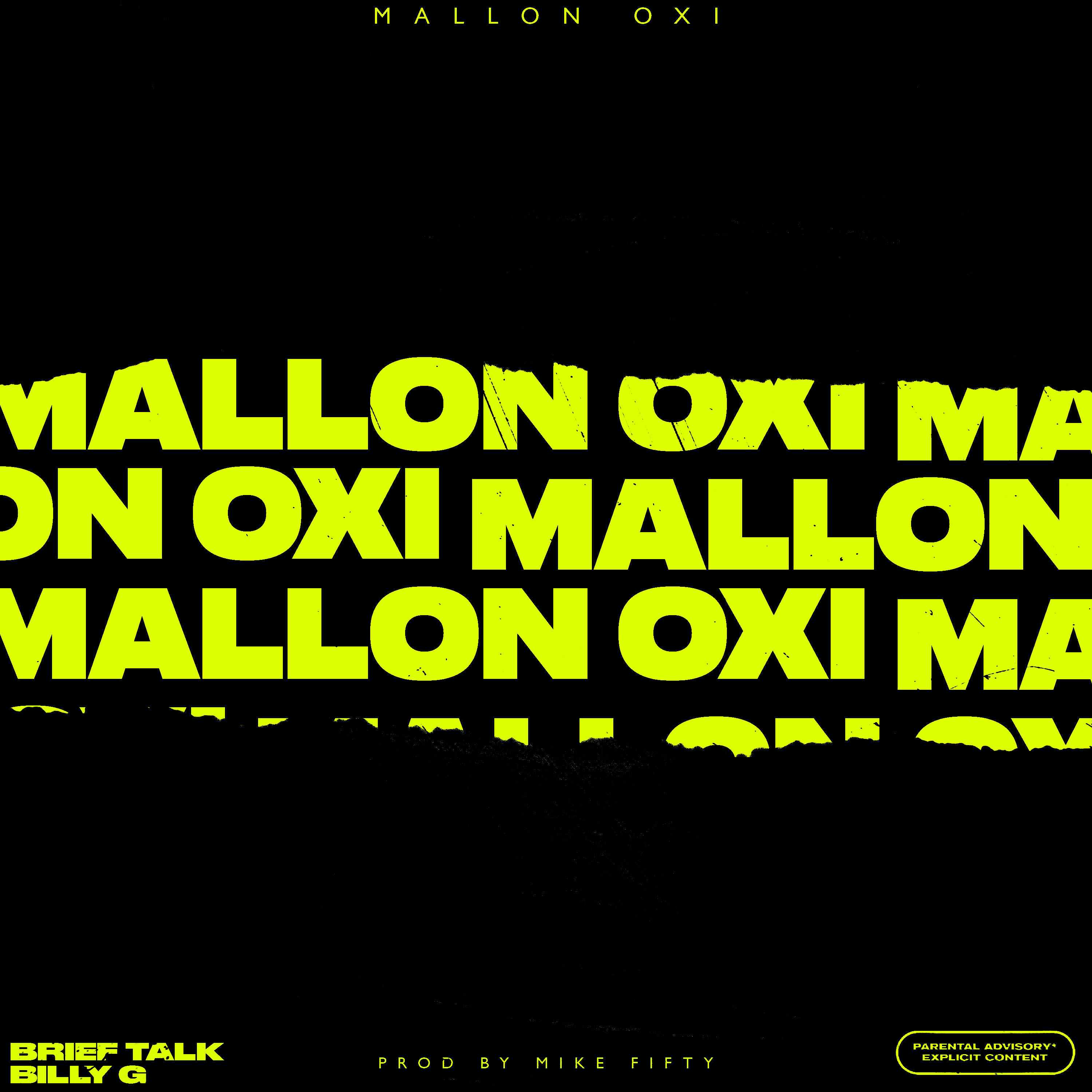 Релиз Mallon Oxi