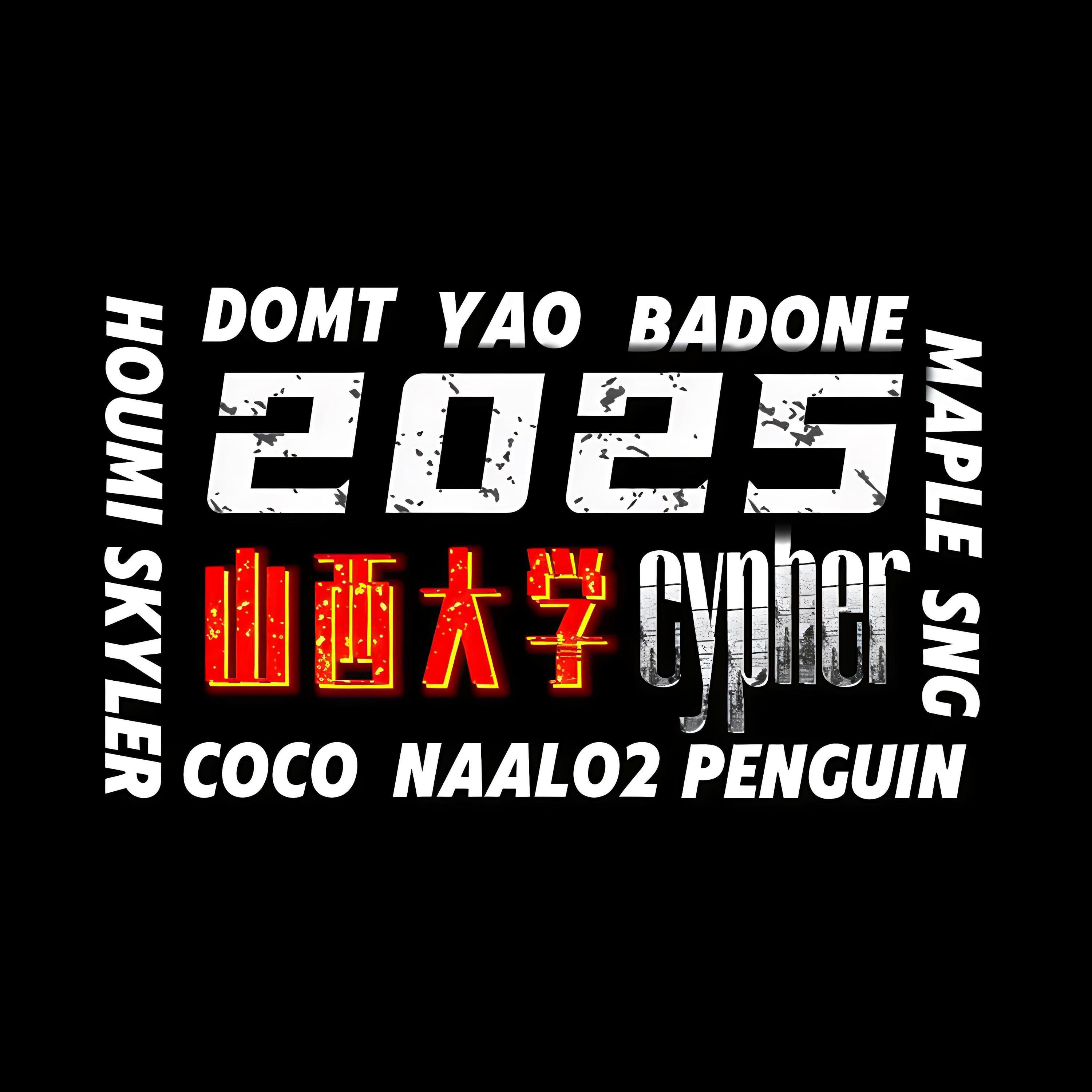 潘鬼penguin
