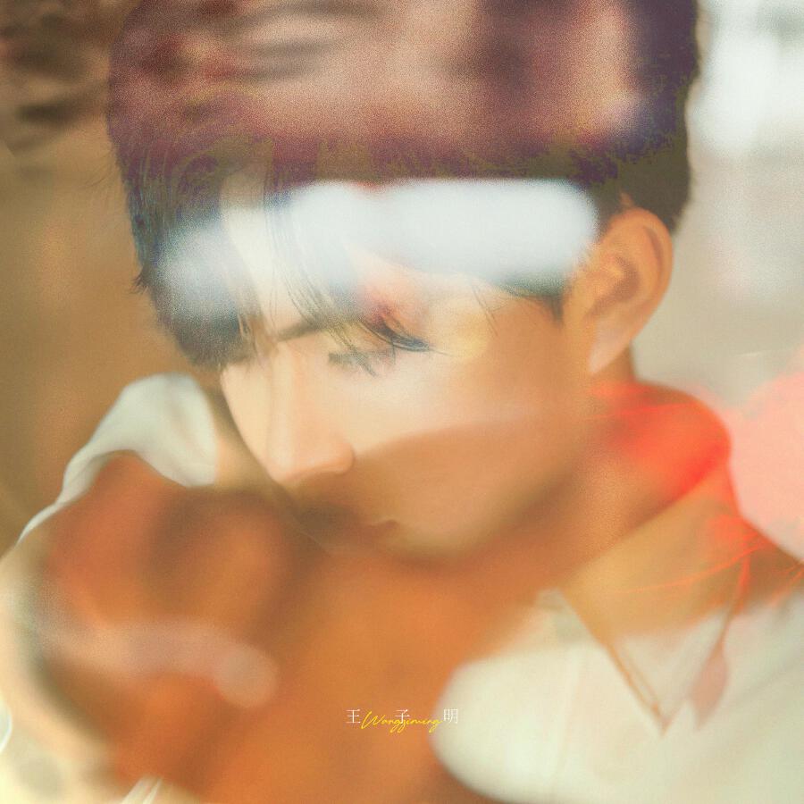 Волна по релизу