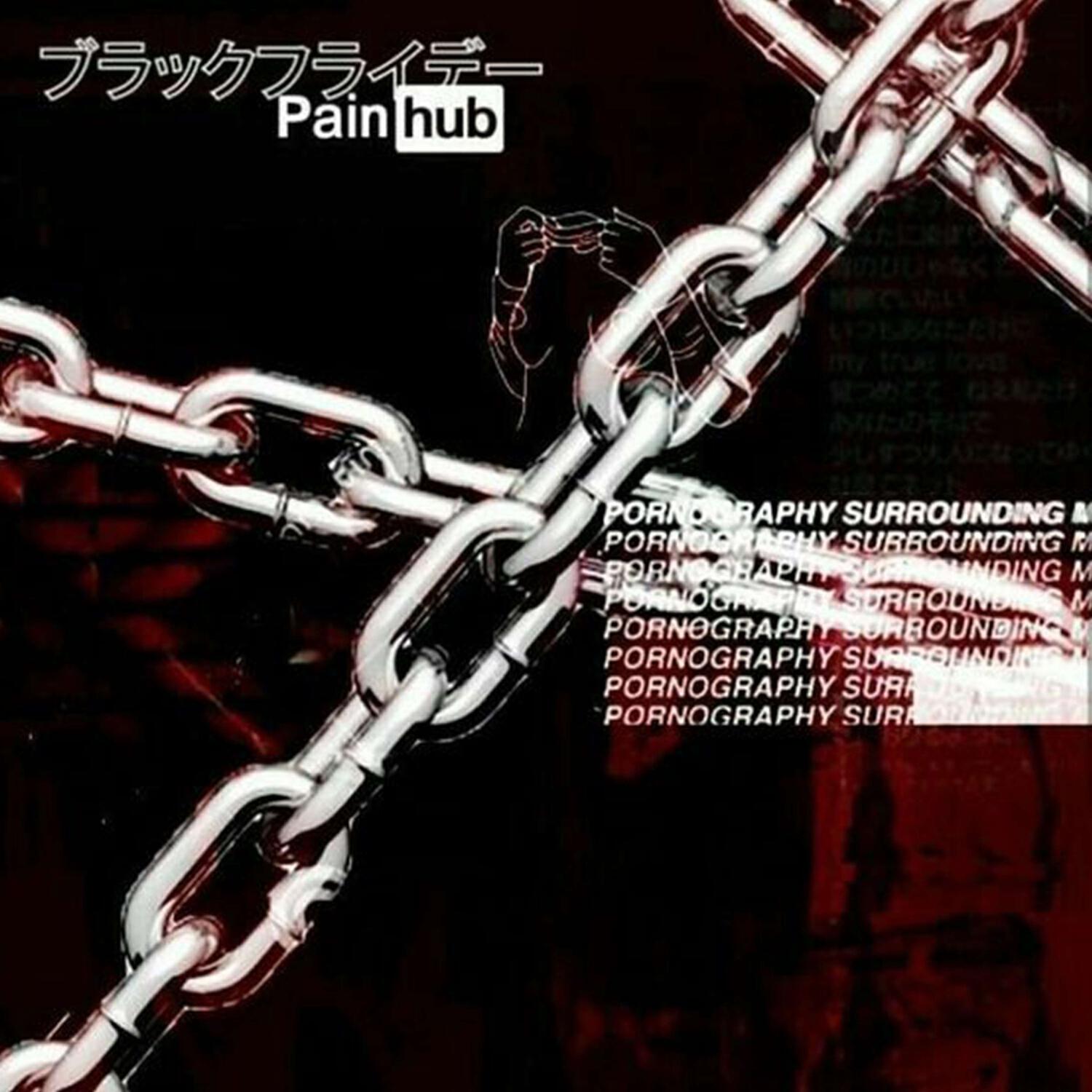 Релиз abnormal