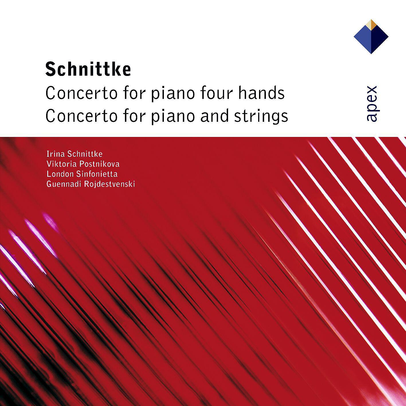 Viktoria Postnikova, Irina Schnittke, Gennadi Rozhdestvensky & London Sinfonietta
