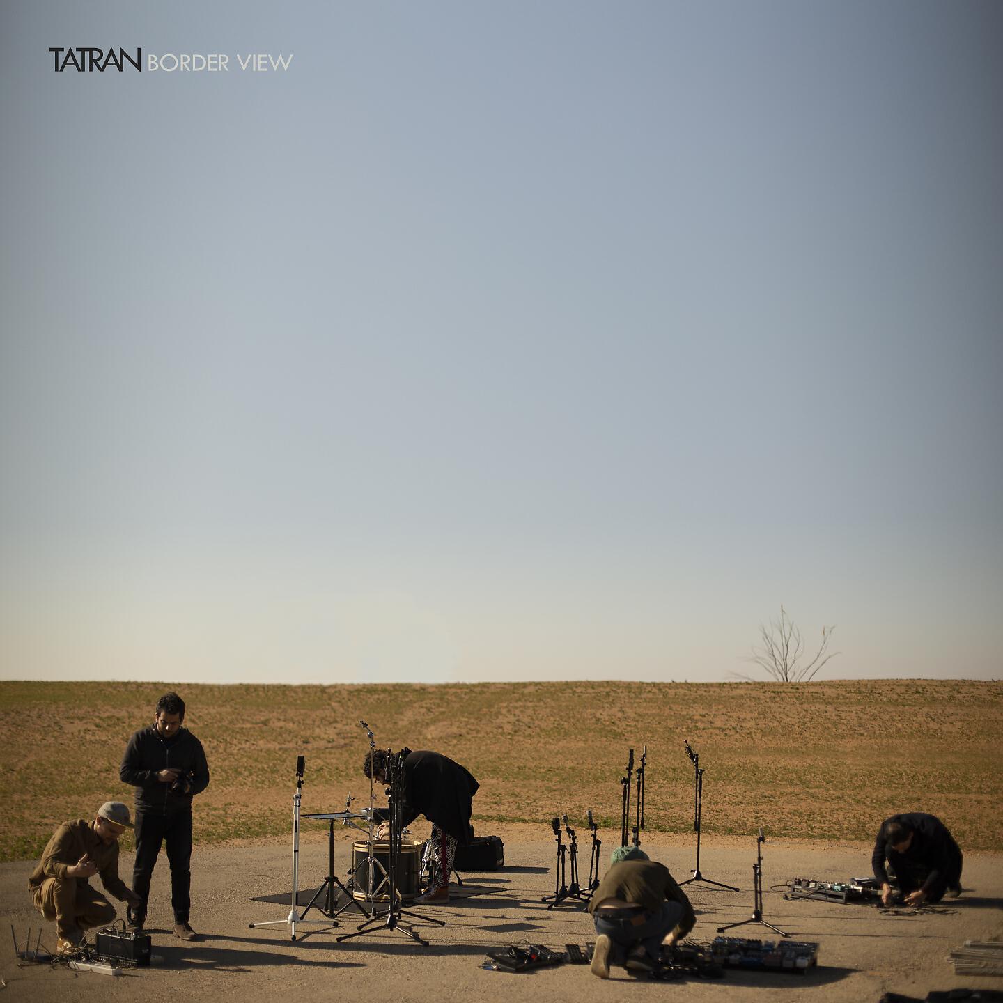Релиз Border View