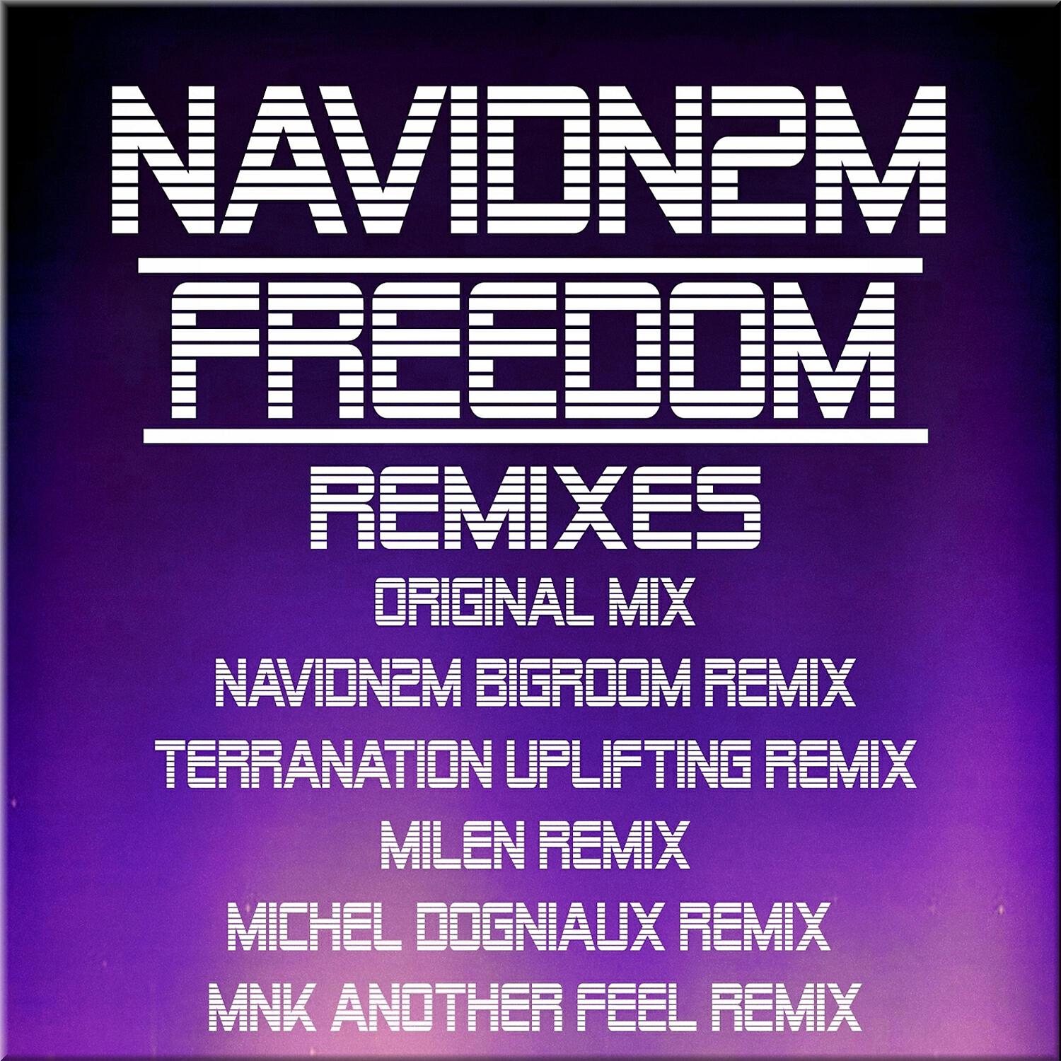 Релиз Freedom Remix Edition