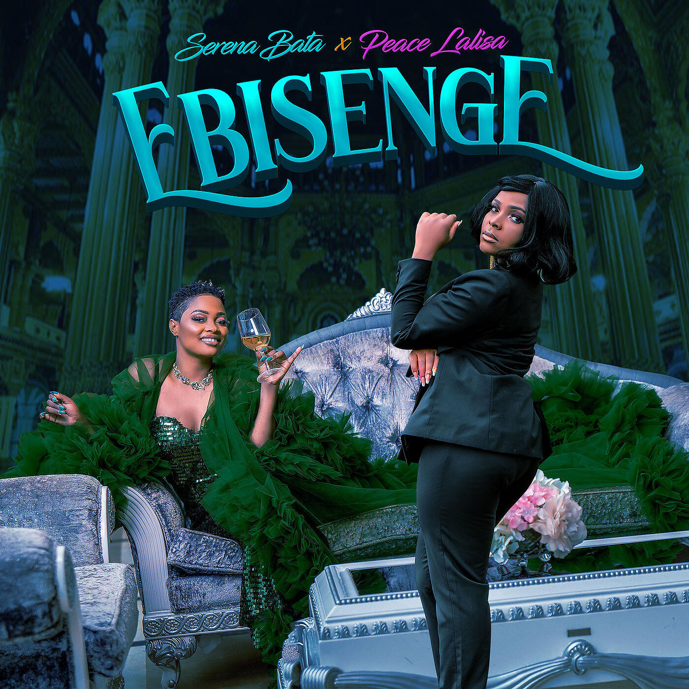 Релиз Ebisenge