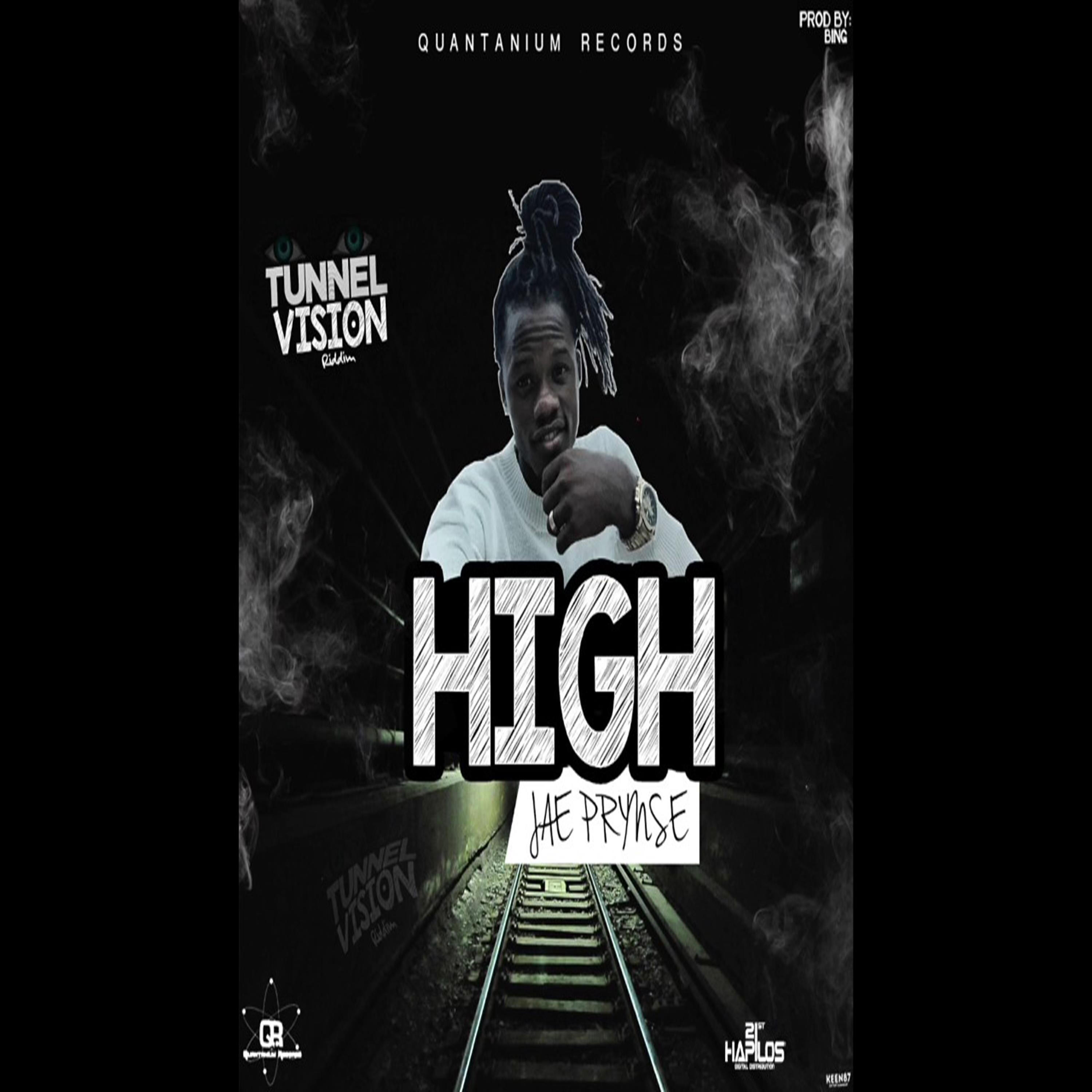 Релиз High