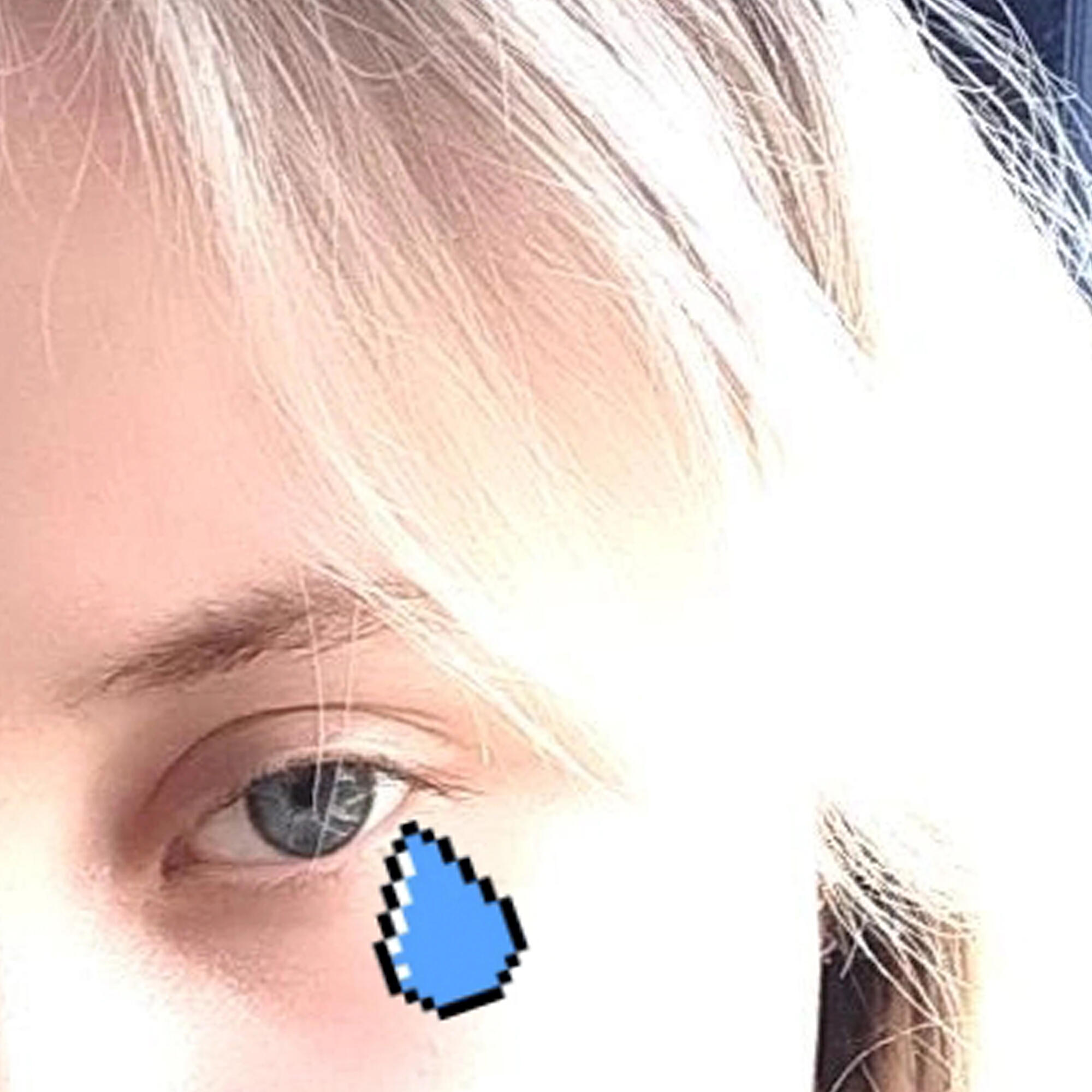 Релиз Dont Cry