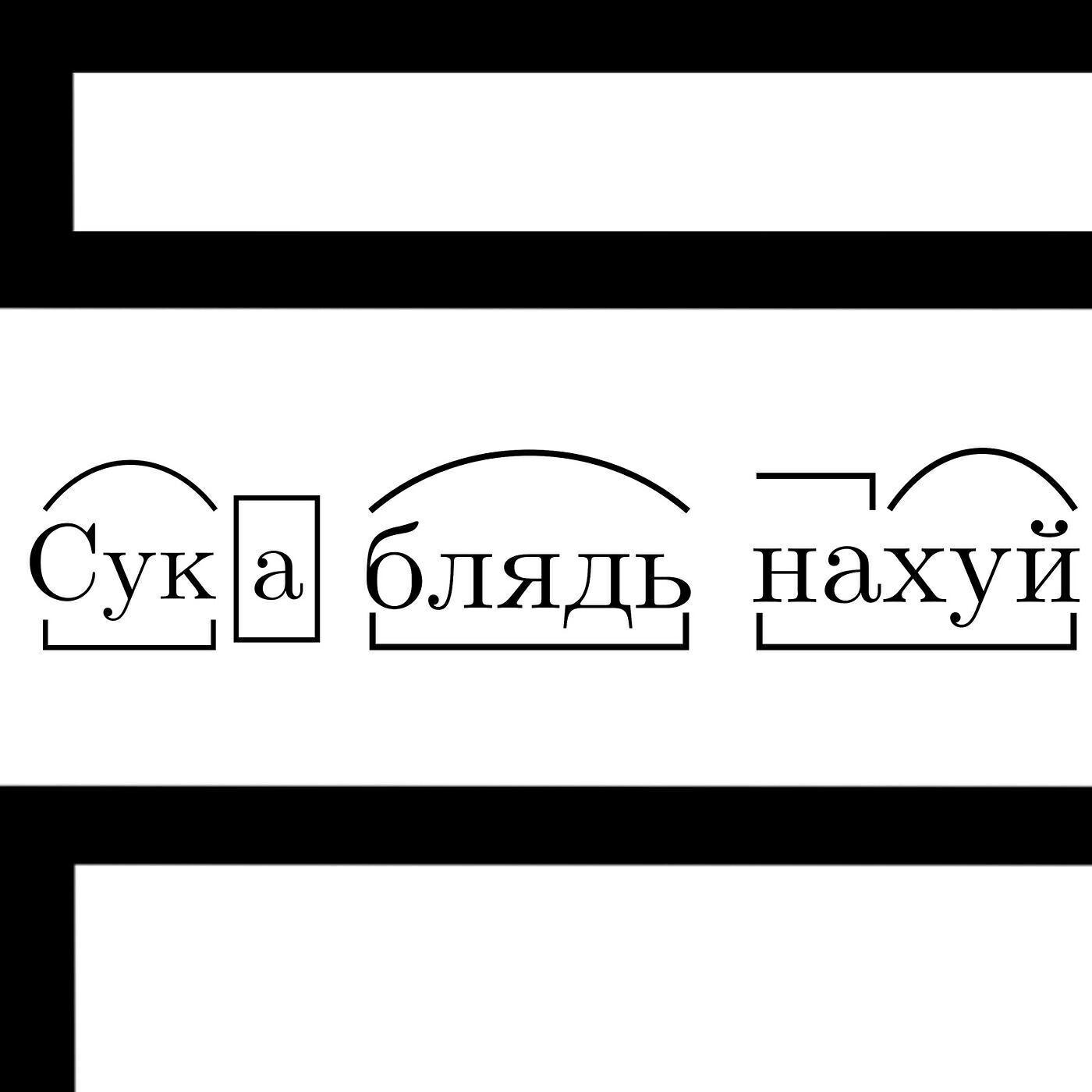 40X9M
