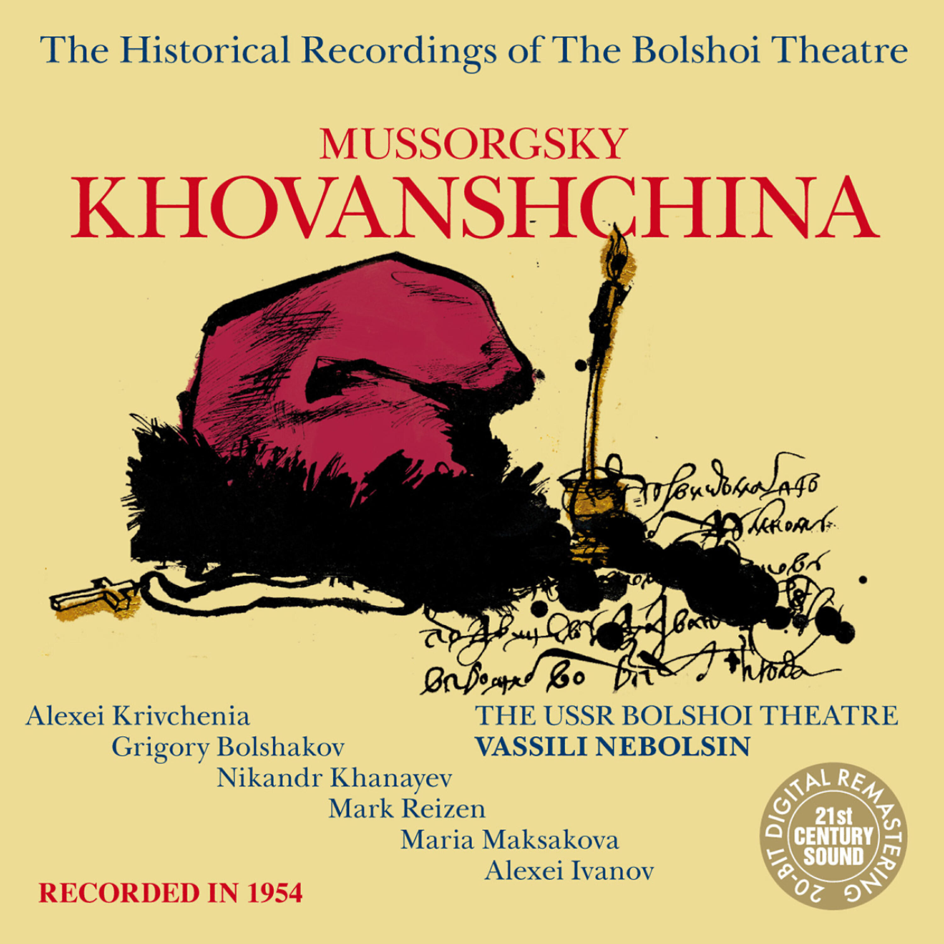 Релиз Mussorgsky: Khovanshchina