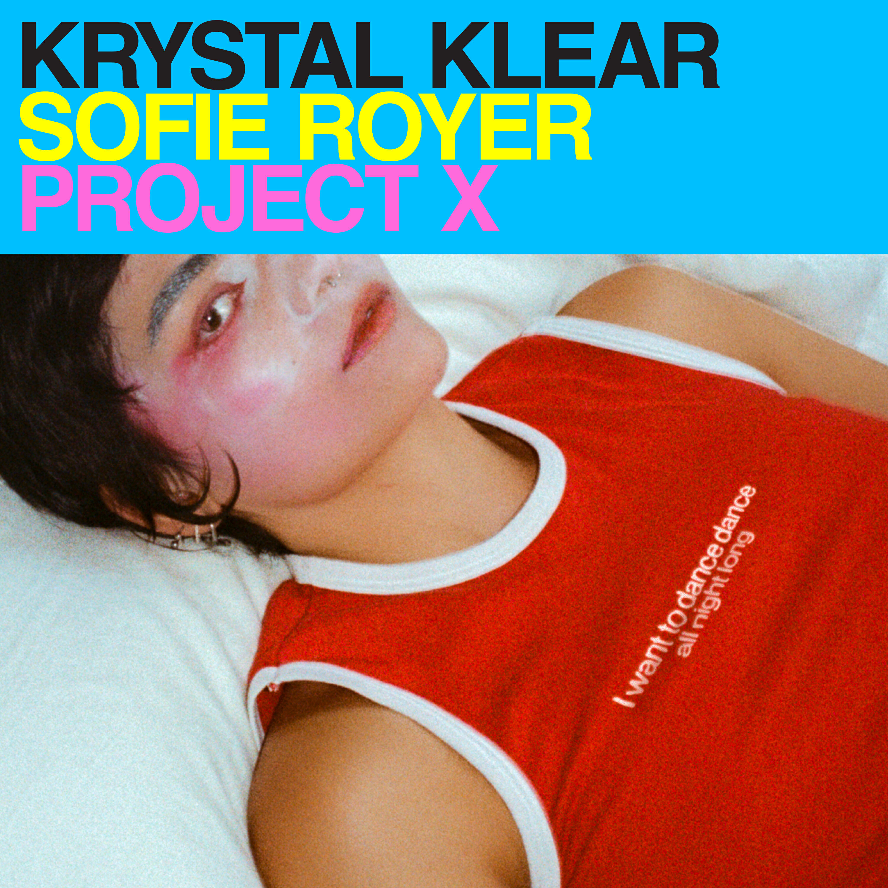 Релиз PROJECT X