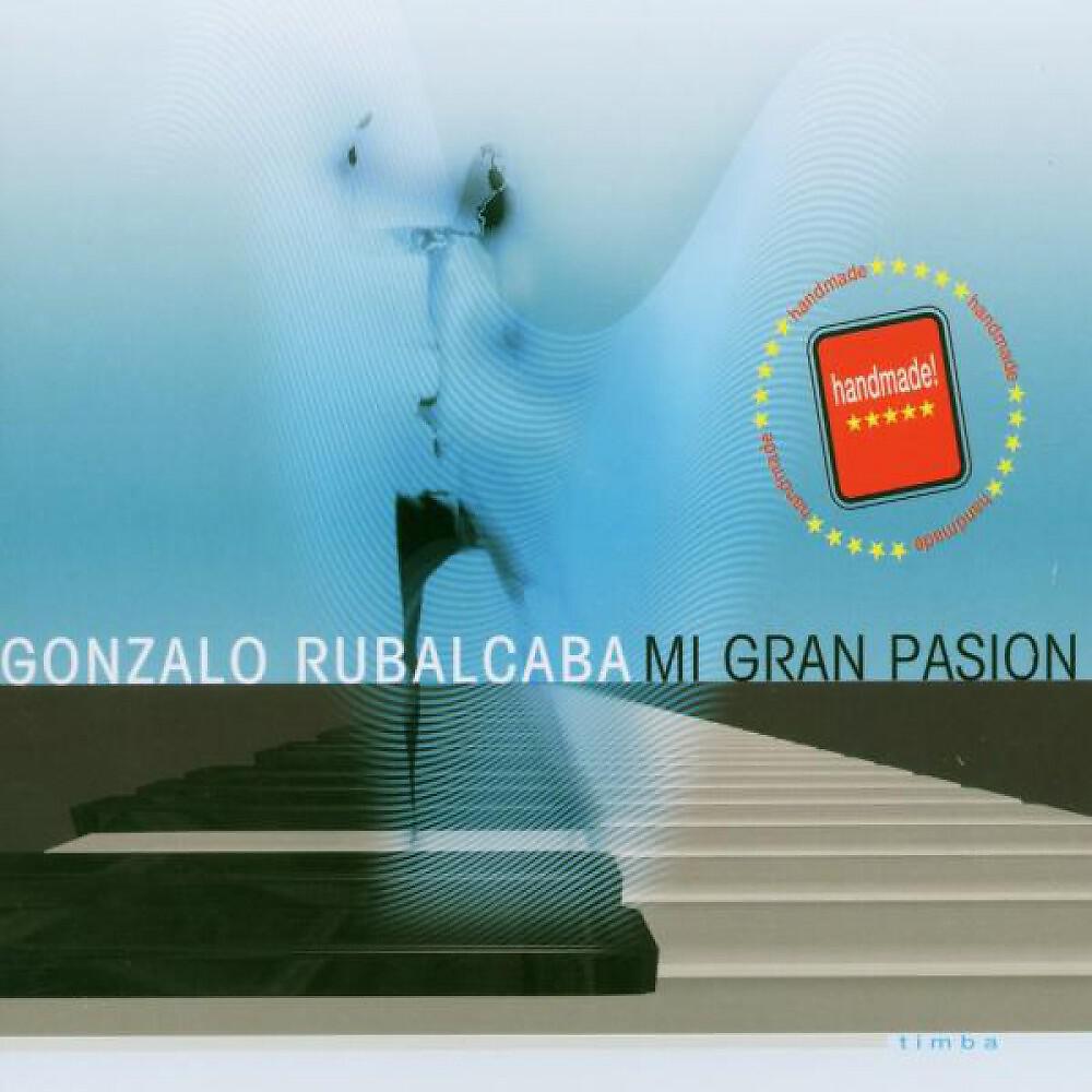 Трек Mi Gran Pasion
